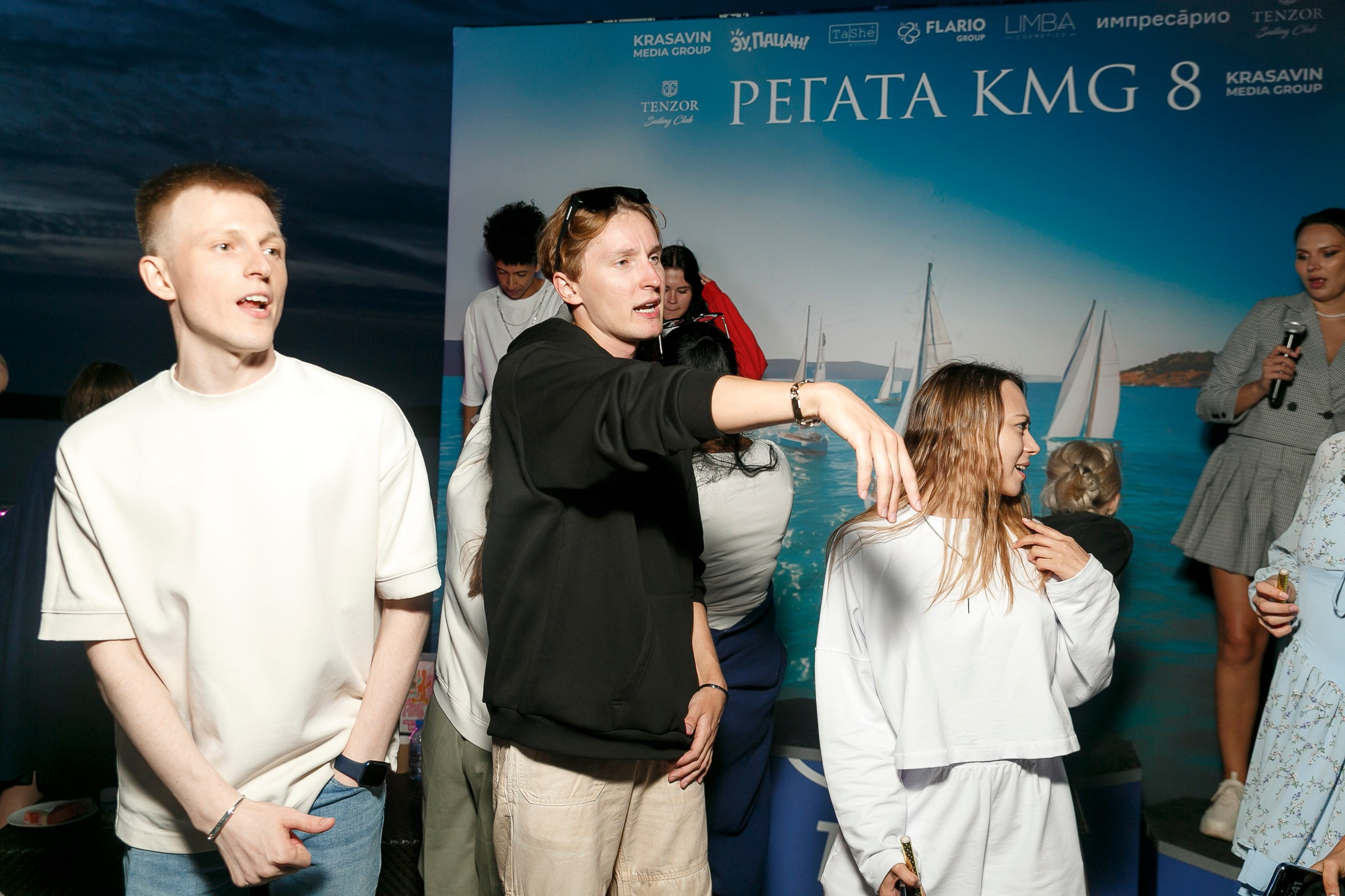 Корпоратив KRASAVIN MEDIA. Фотограф в Москве