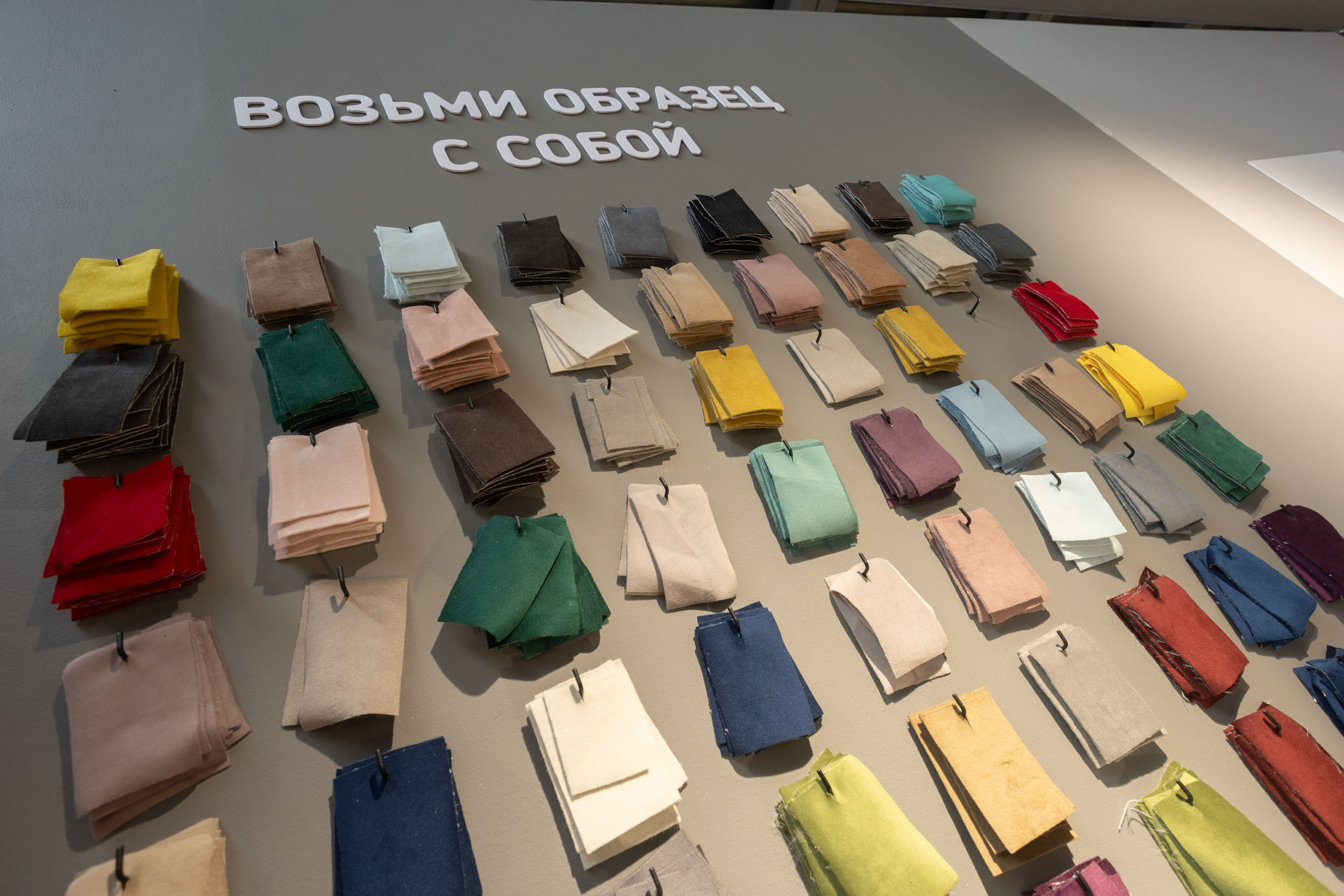 Интерьерная фотосъемка в Вологде