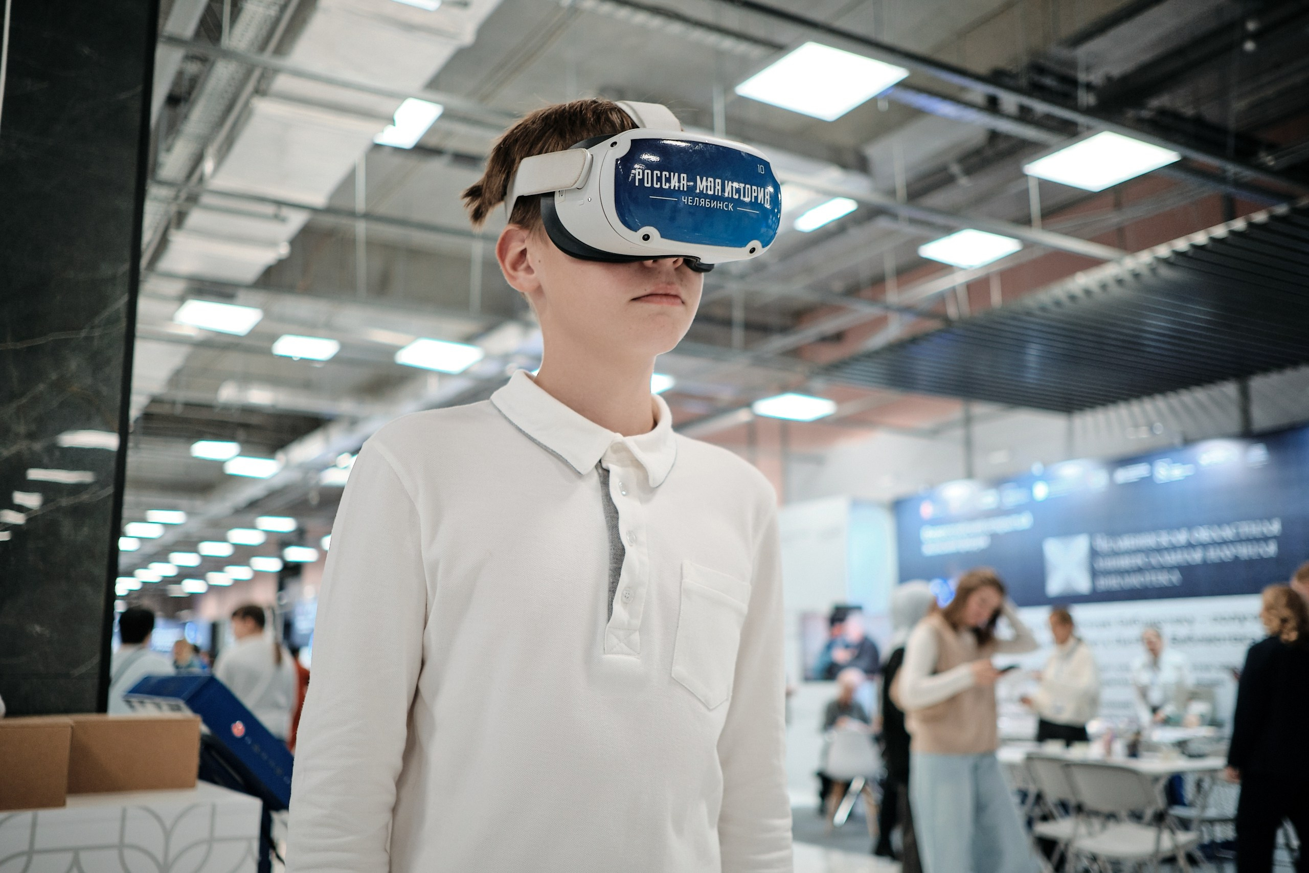 «Стальное кружево Урала» — 2024. Матвей Яворский — фотограф в Челябинске