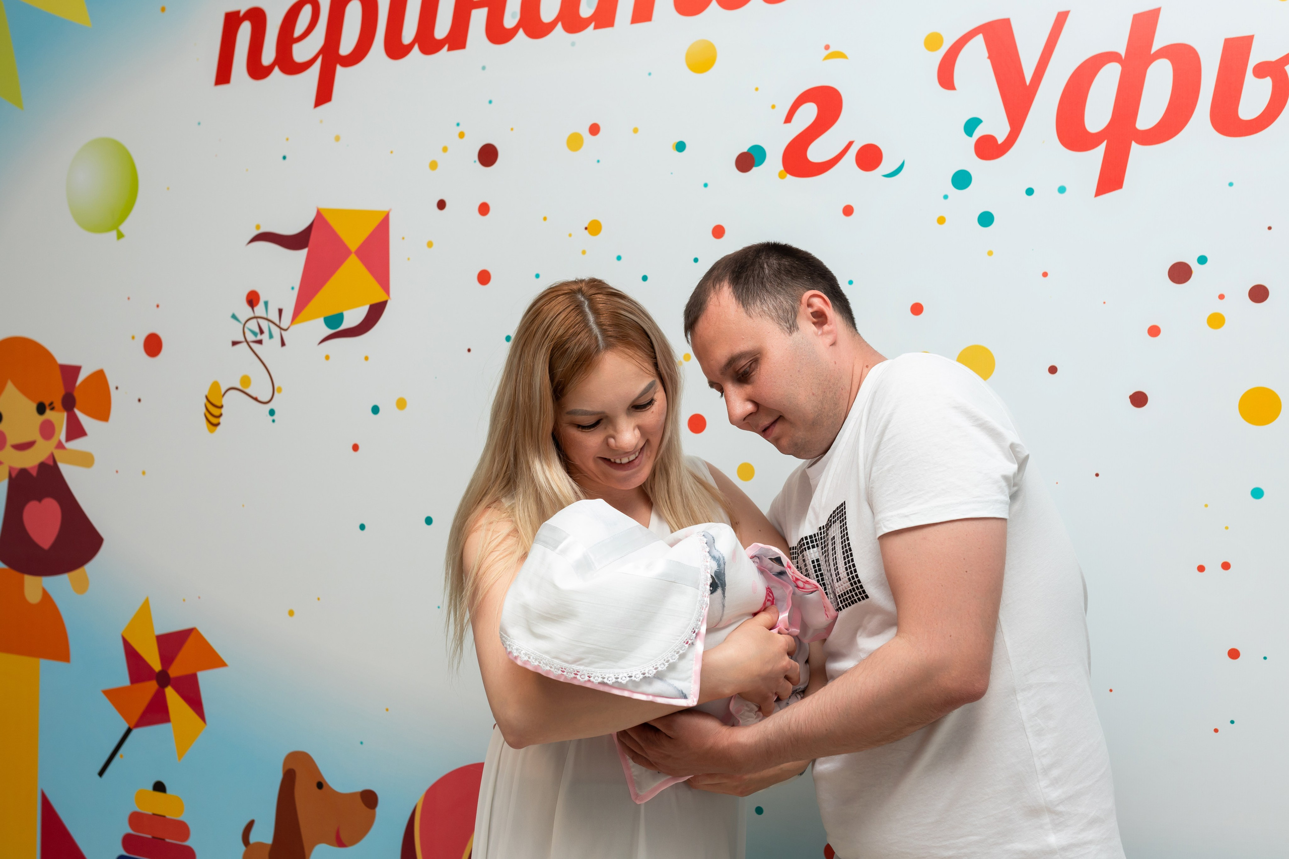 Выписка Алии. Марина Шаймухаметова. Фотограф в Уфе