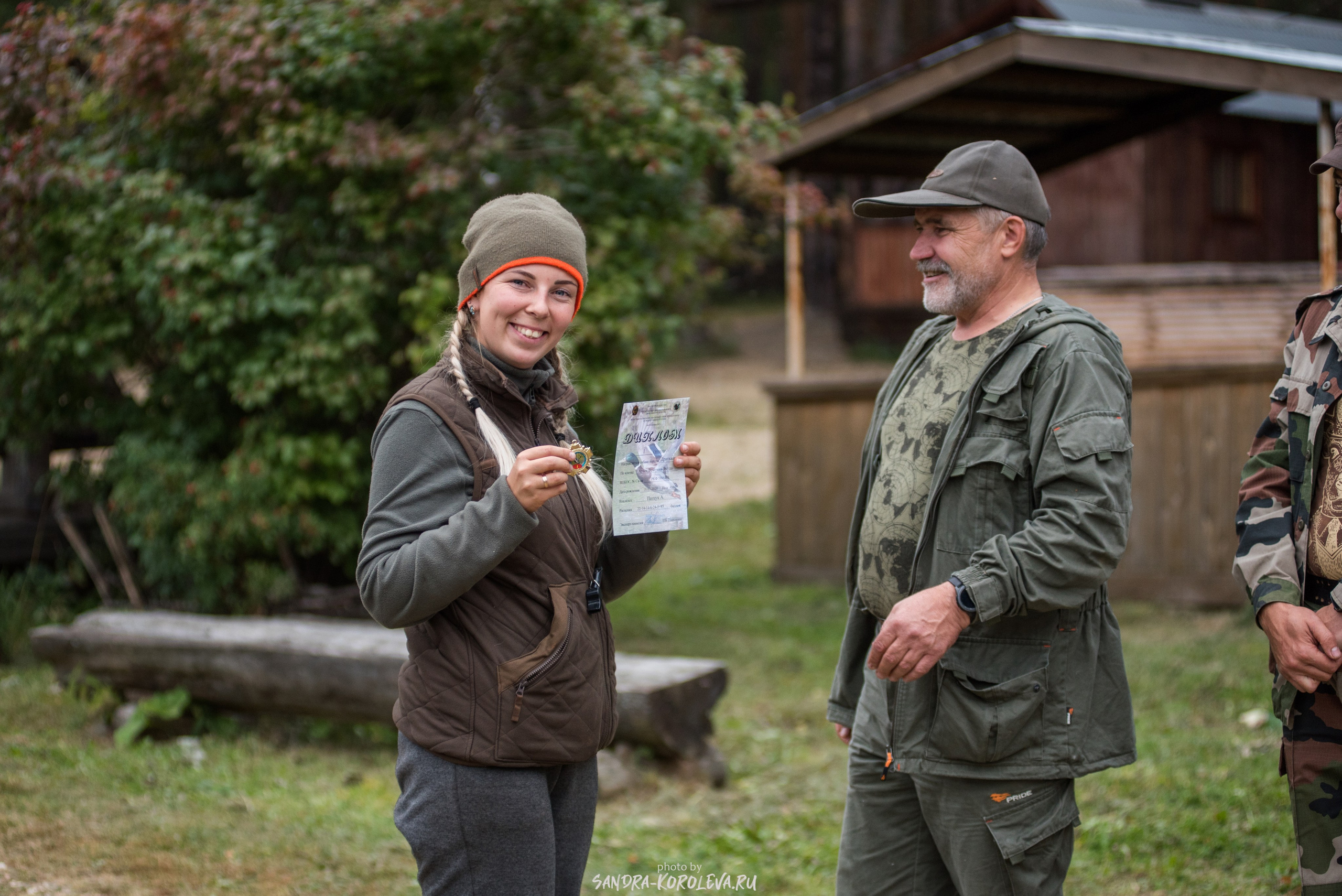 Рабочие дипломы. Главная