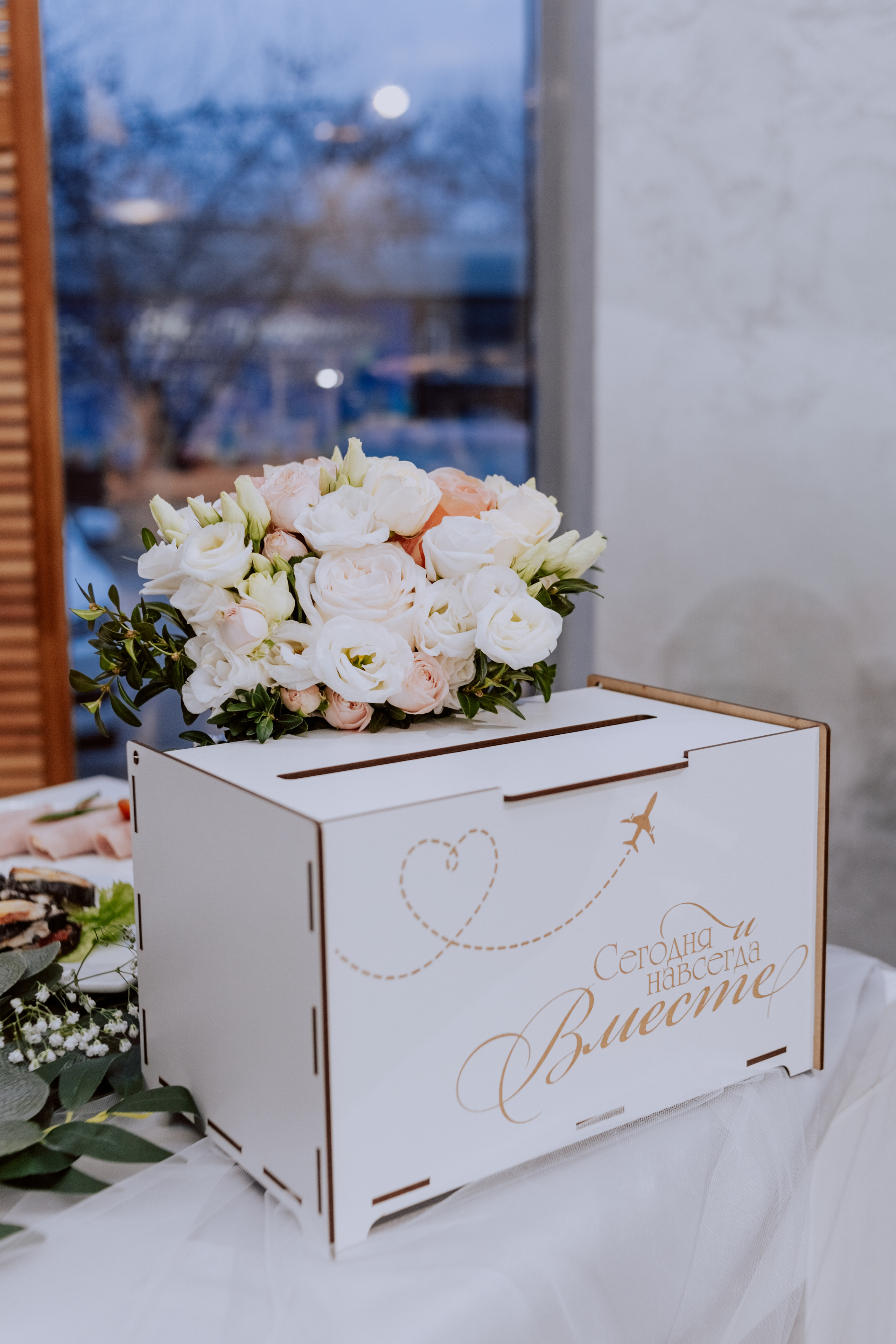 Анастасия, Виталий. Фотограф Волгоград Кристина Прохоренко