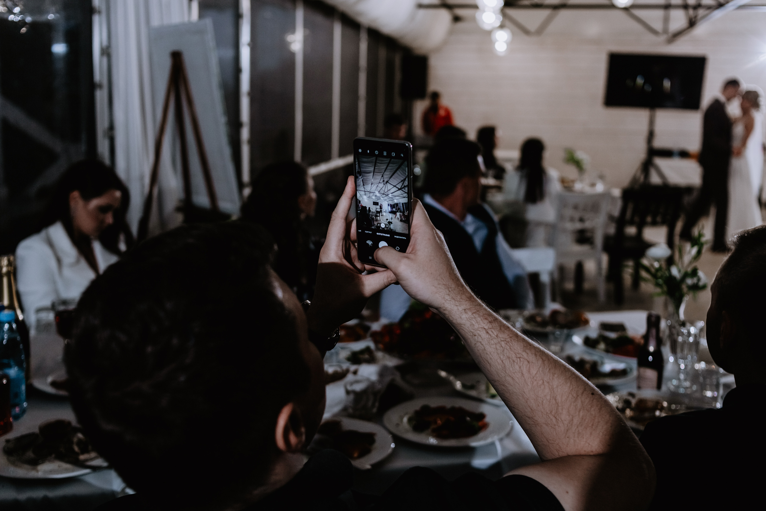 Светлана, Антон. Фотограф Волгоград Кристина Прохоренко