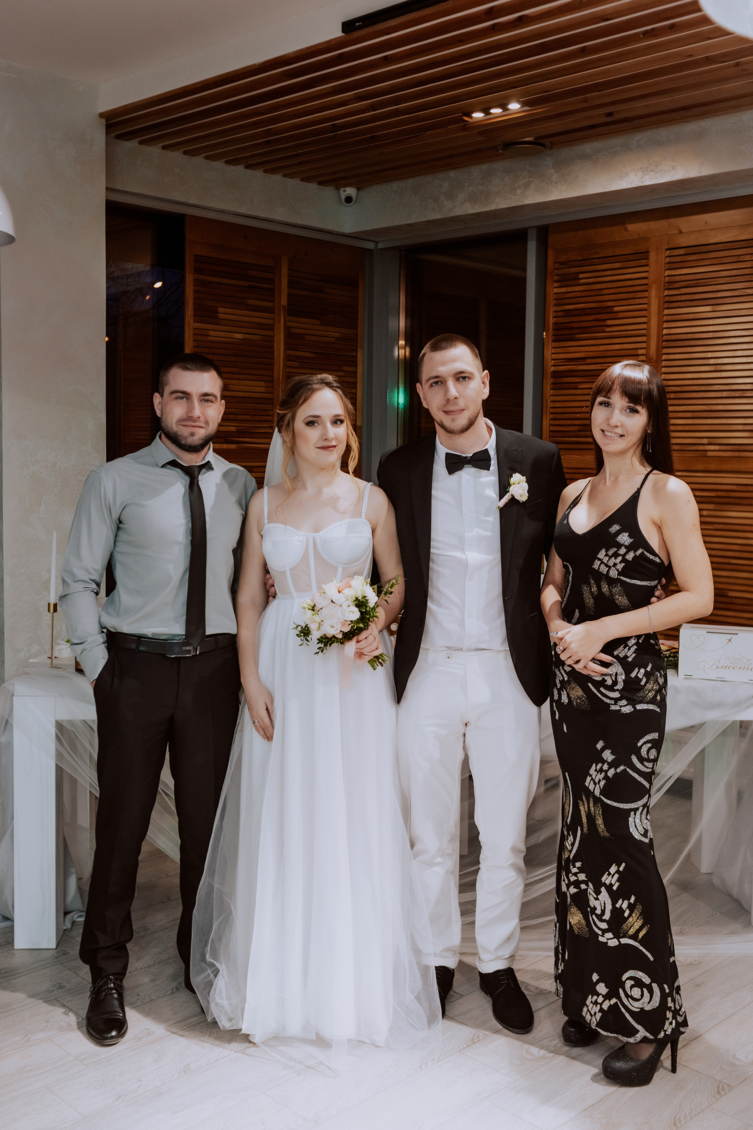 Анастасия, Виталий. Фотограф Волгоград Кристина Прохоренко