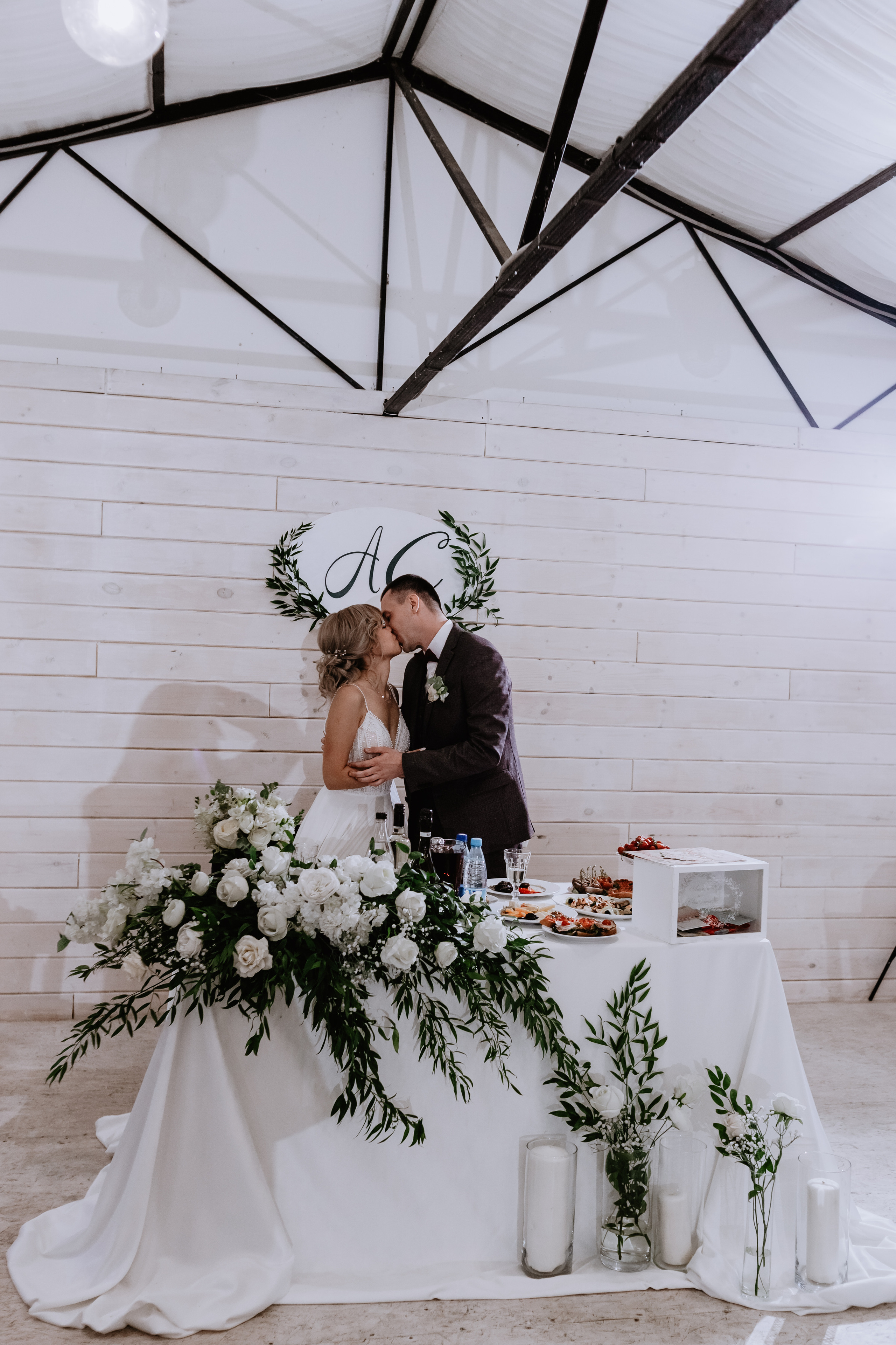 Светлана, Антон. Фотограф Волгоград Кристина Прохоренко