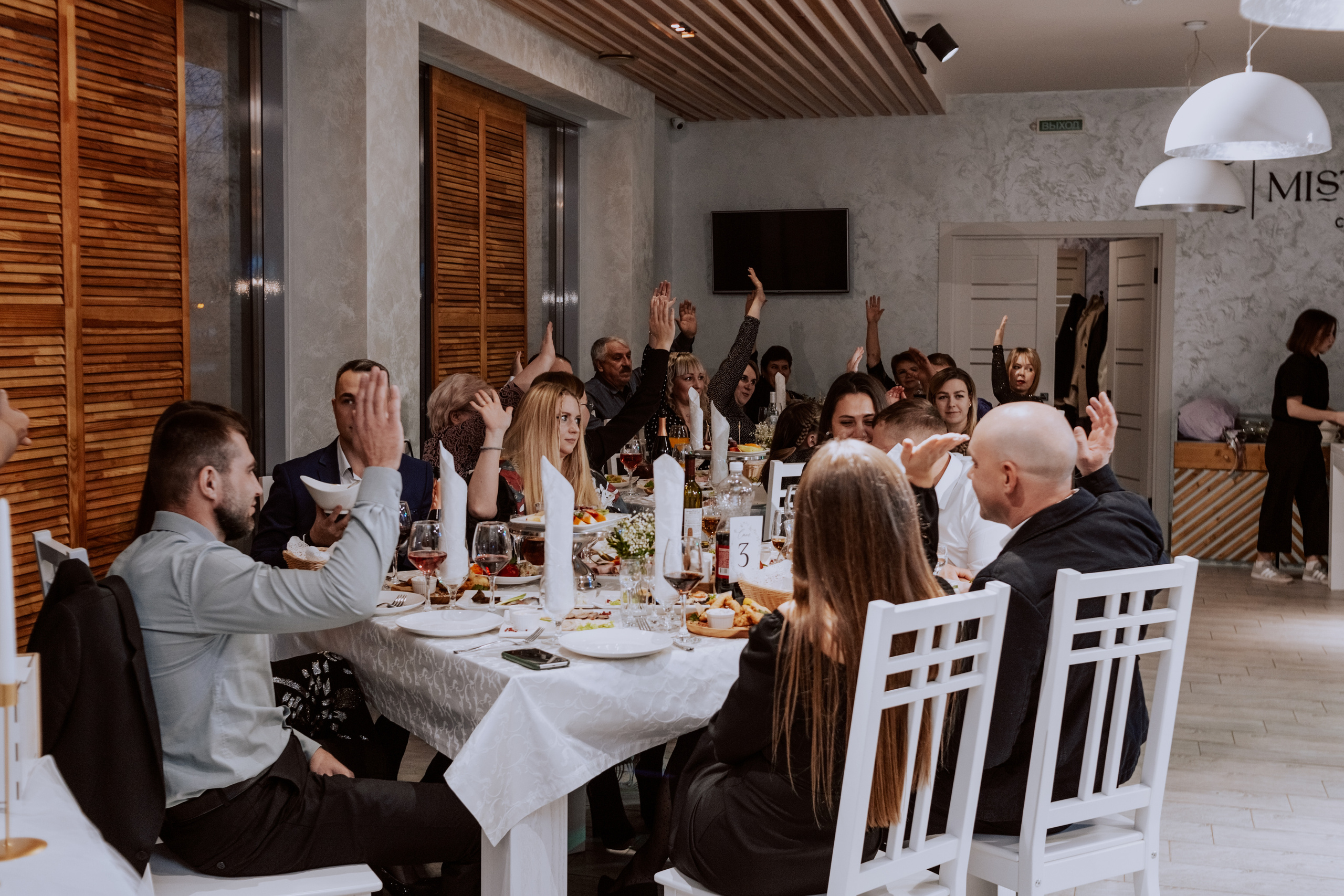 Анастасия, Виталий. Фотограф Волгоград Кристина Прохоренко