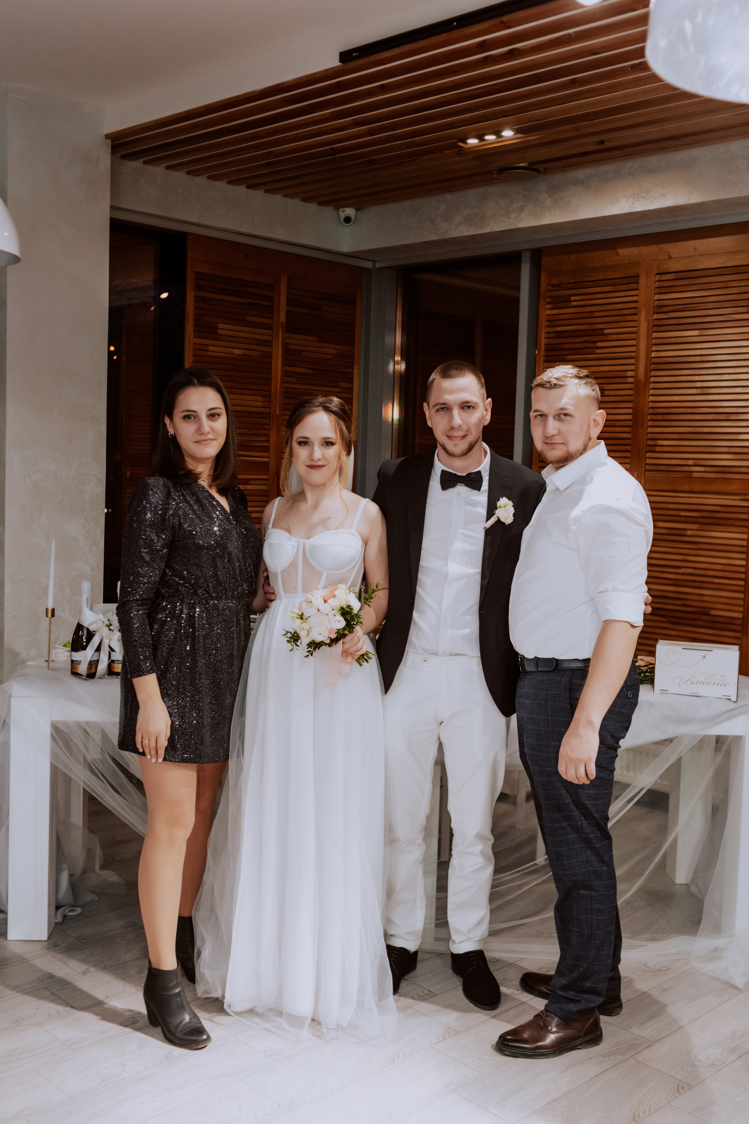 Анастасия, Виталий. Фотограф Волгоград Кристина Прохоренко