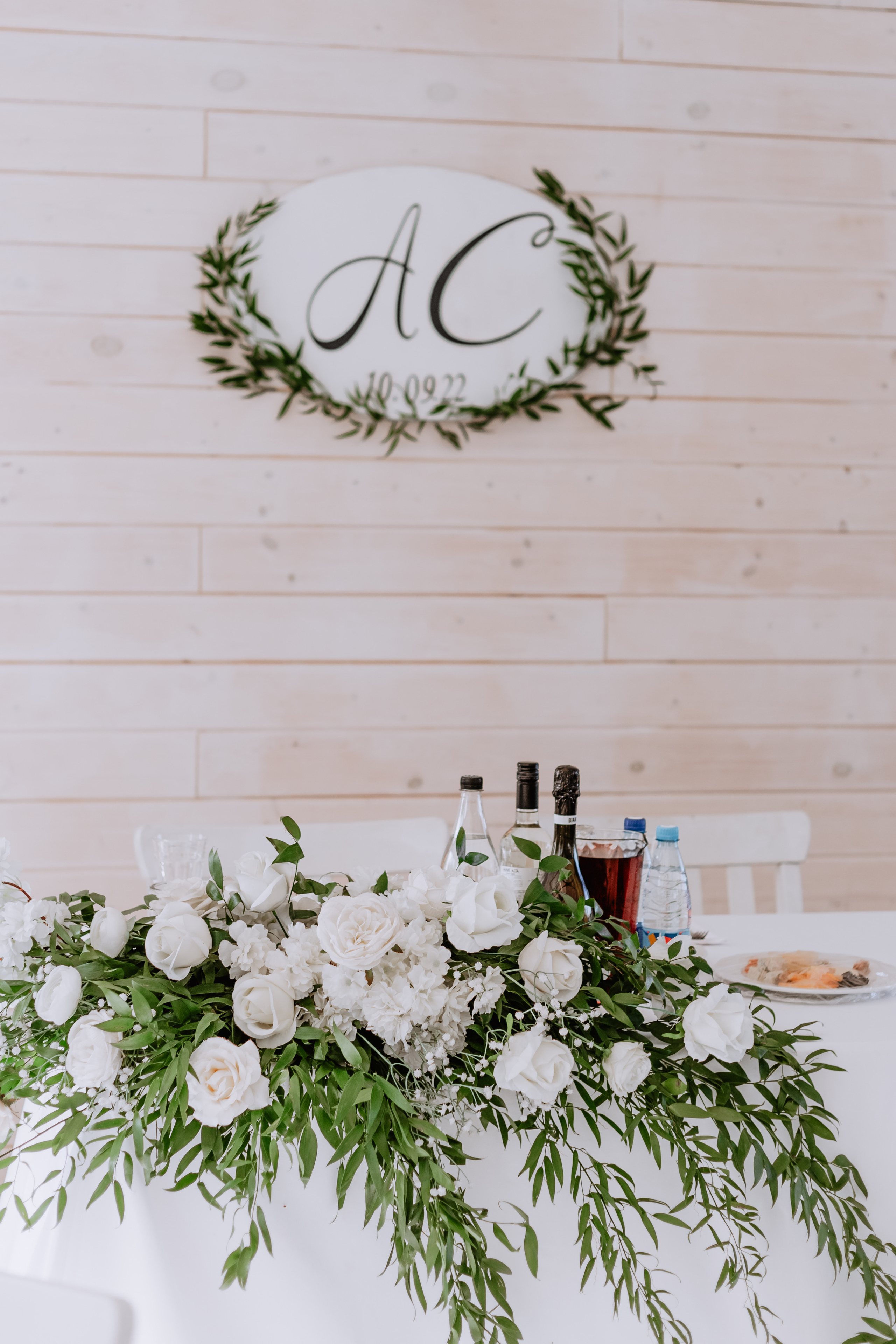 Светлана, Антон. Фотограф Волгоград Кристина Прохоренко