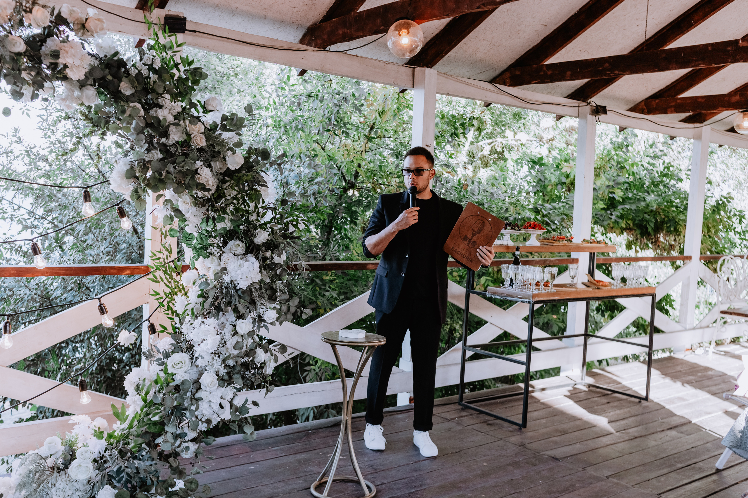 Светлана, Антон. Фотограф Волгоград Кристина Прохоренко