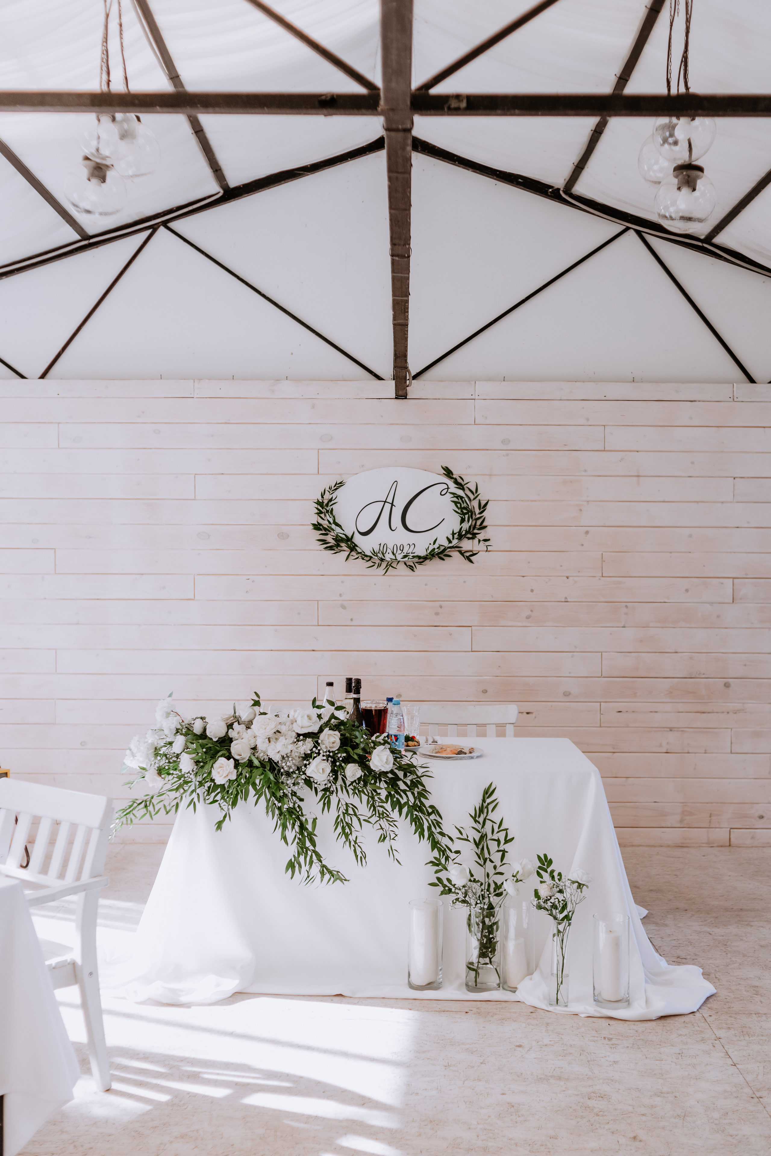 Светлана, Антон. Фотограф Волгоград Кристина Прохоренко