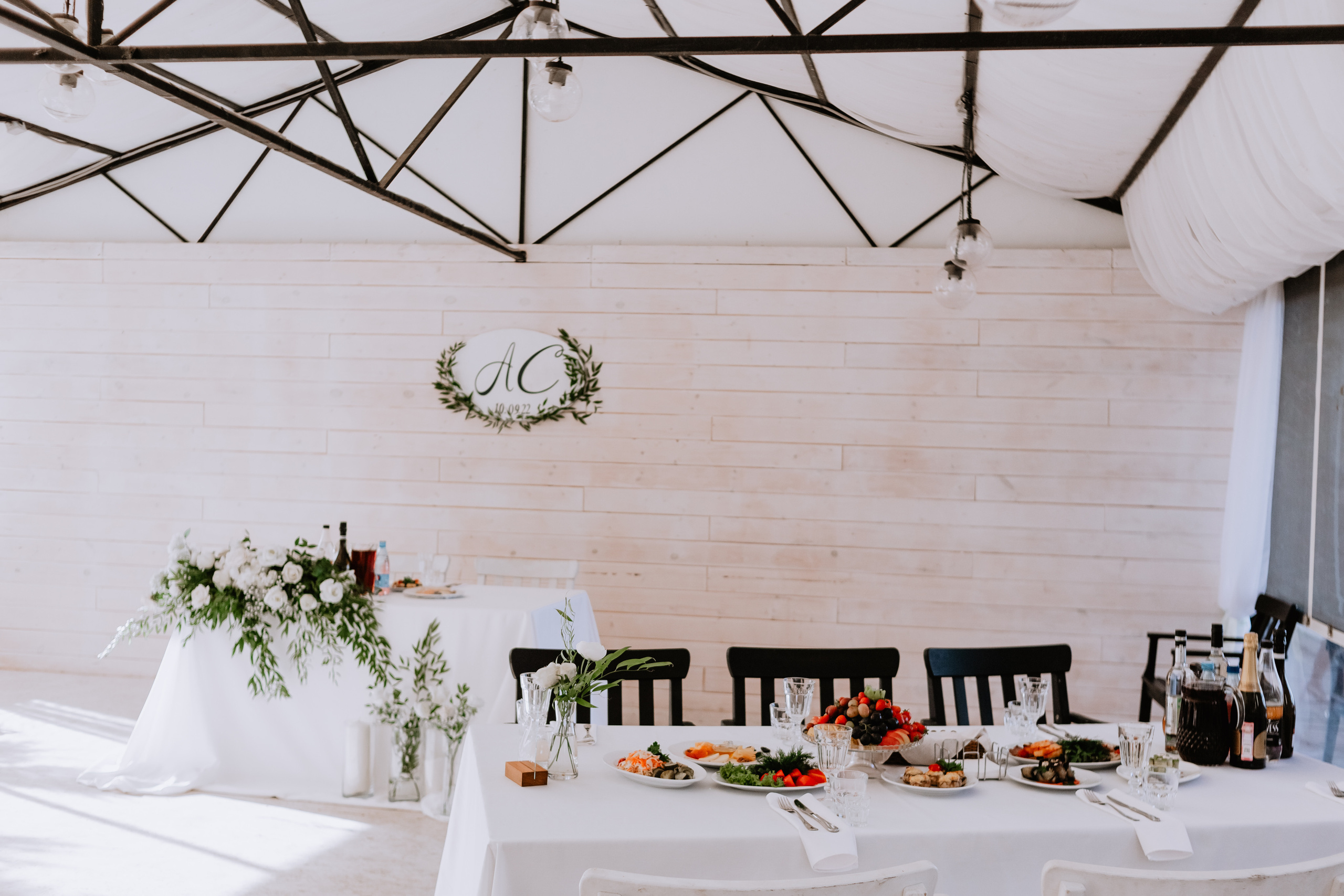 Светлана, Антон. Фотограф Волгоград Кристина Прохоренко