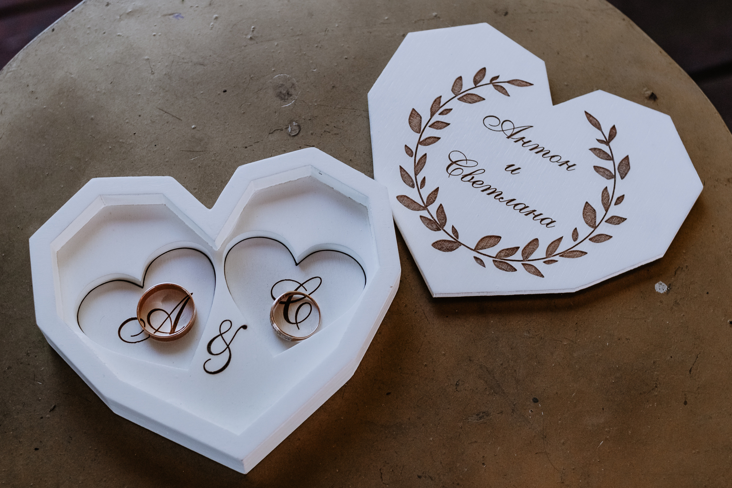 Светлана, Антон. Фотограф Волгоград Кристина Прохоренко