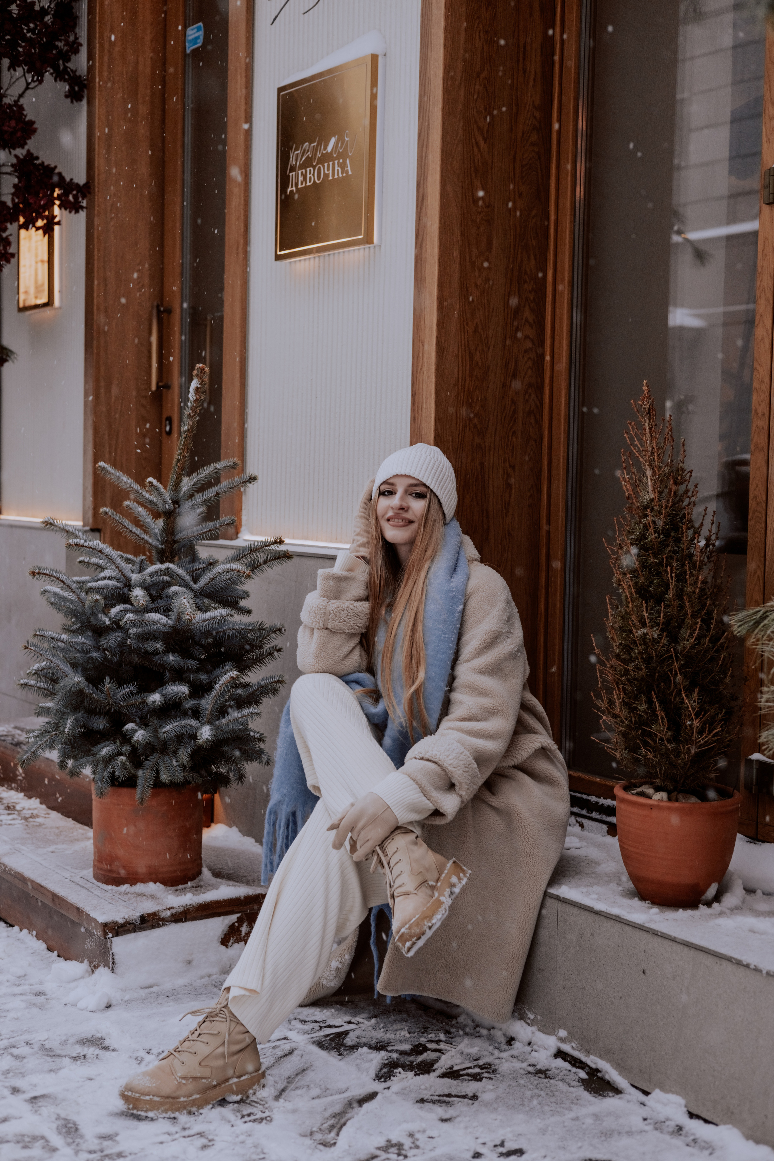 Ирина. Фотограф Волгоград Кристина Прохоренко