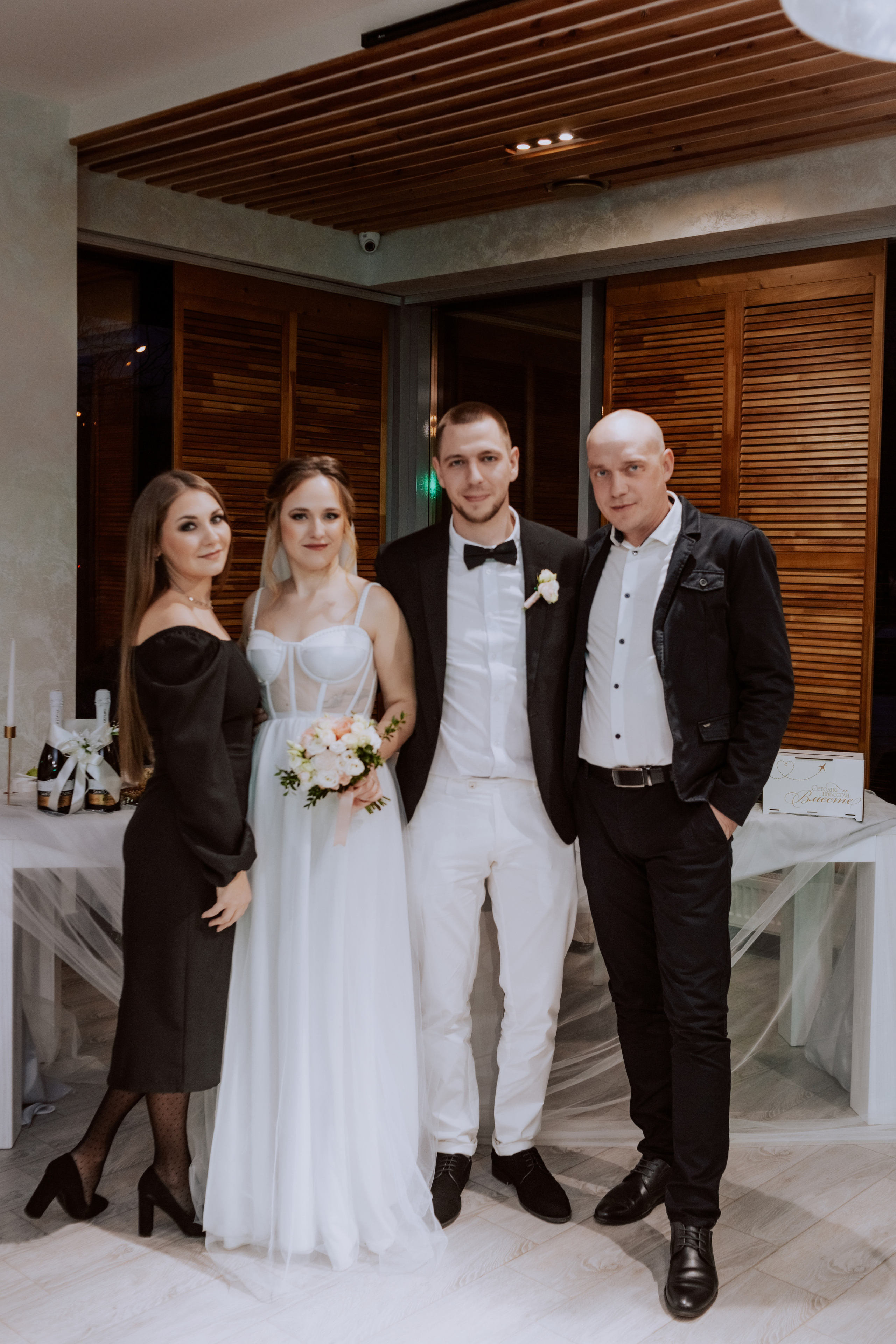 Анастасия, Виталий. Фотограф Волгоград Кристина Прохоренко