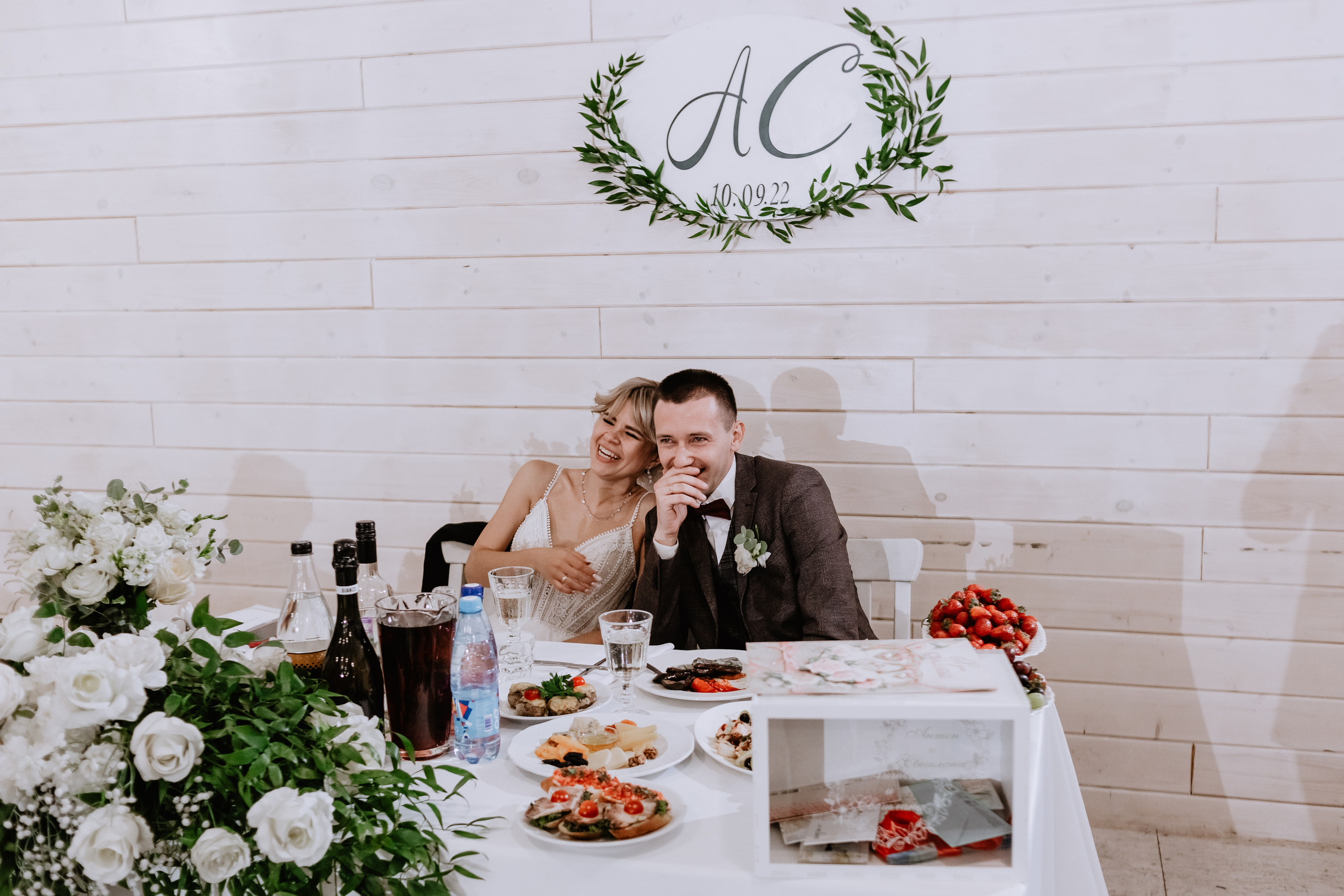 Светлана, Антон. Фотограф Волгоград Кристина Прохоренко