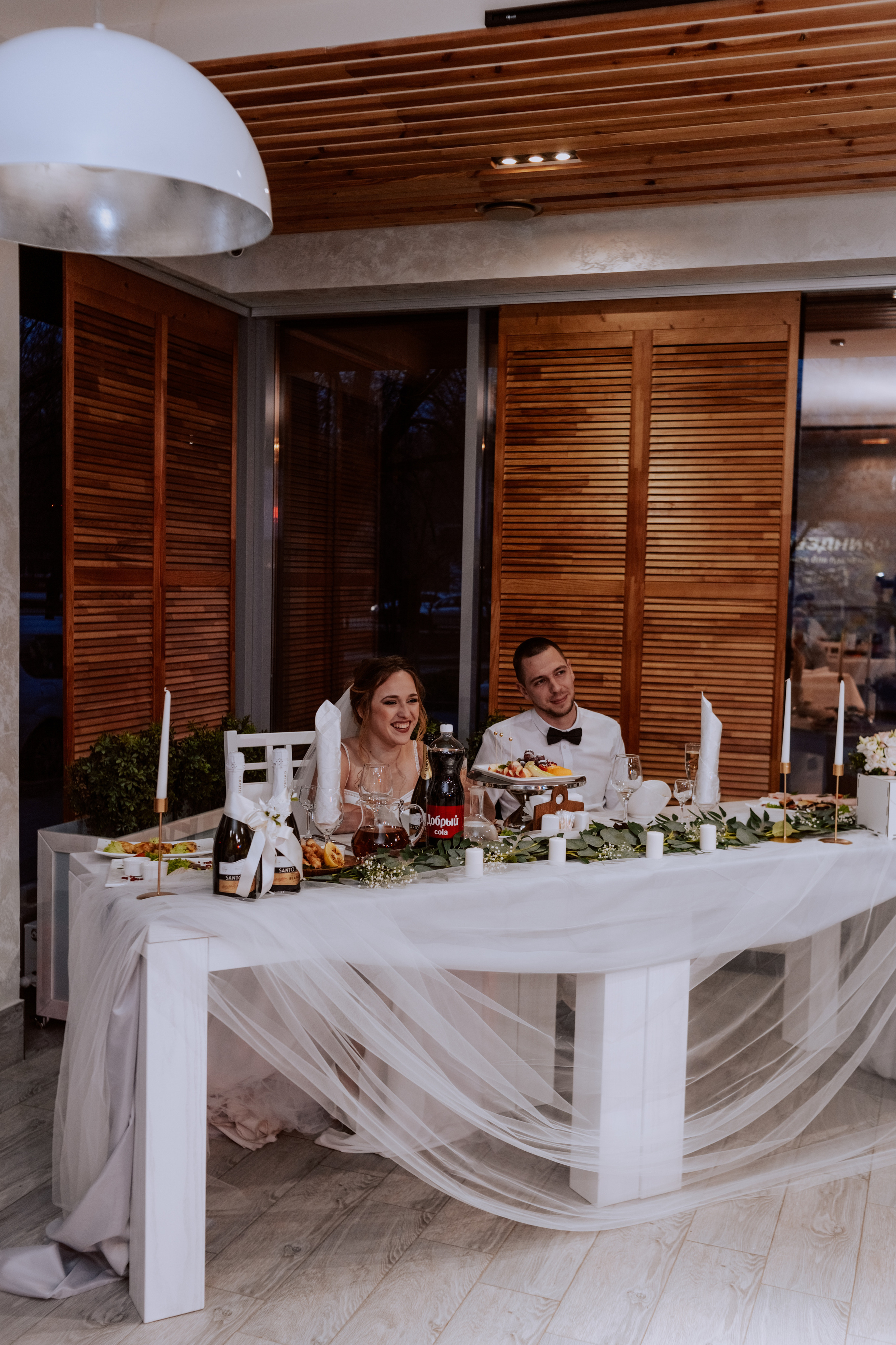 Анастасия, Виталий. Фотограф Волгоград Кристина Прохоренко