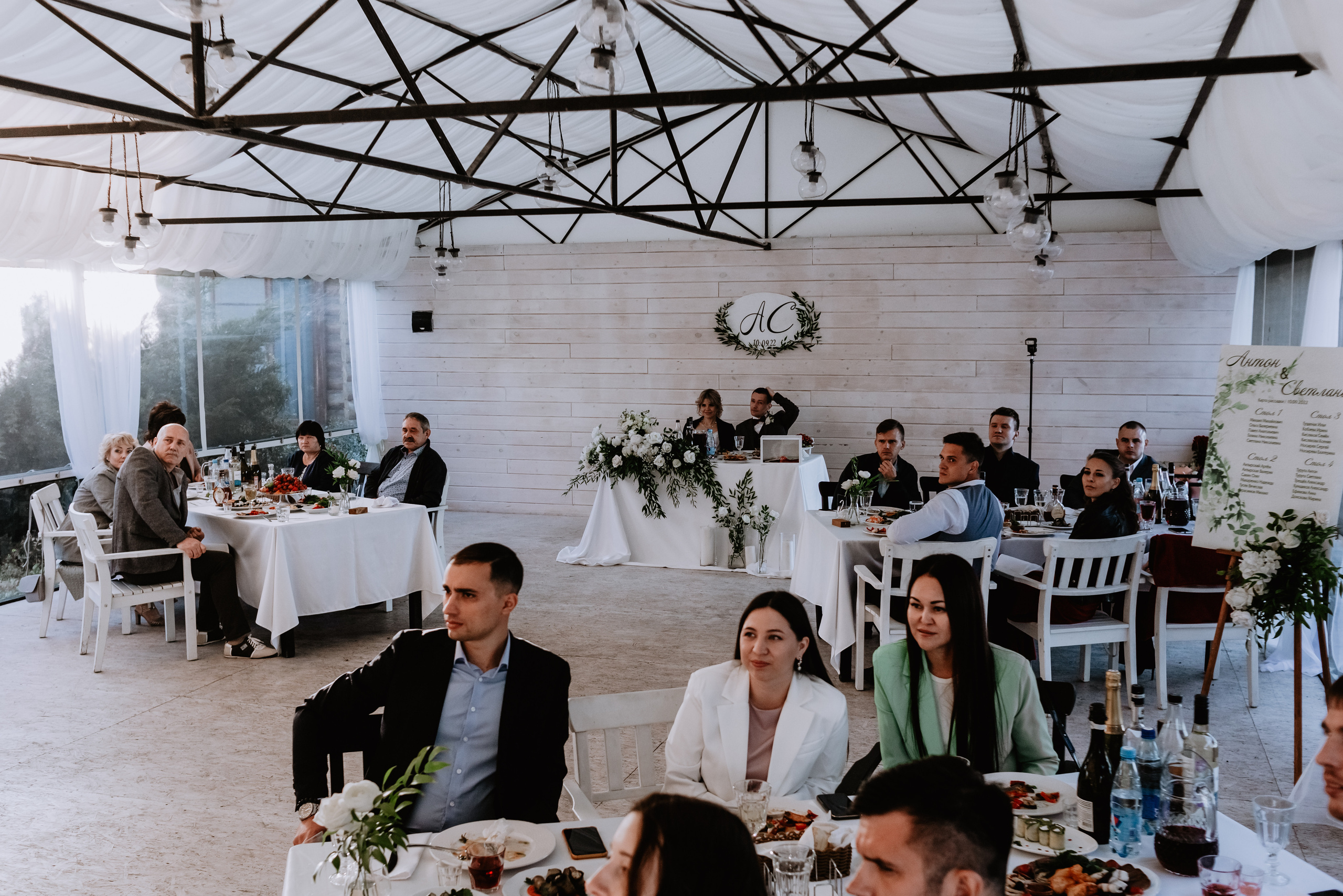 Светлана, Антон. Фотограф Волгоград Кристина Прохоренко