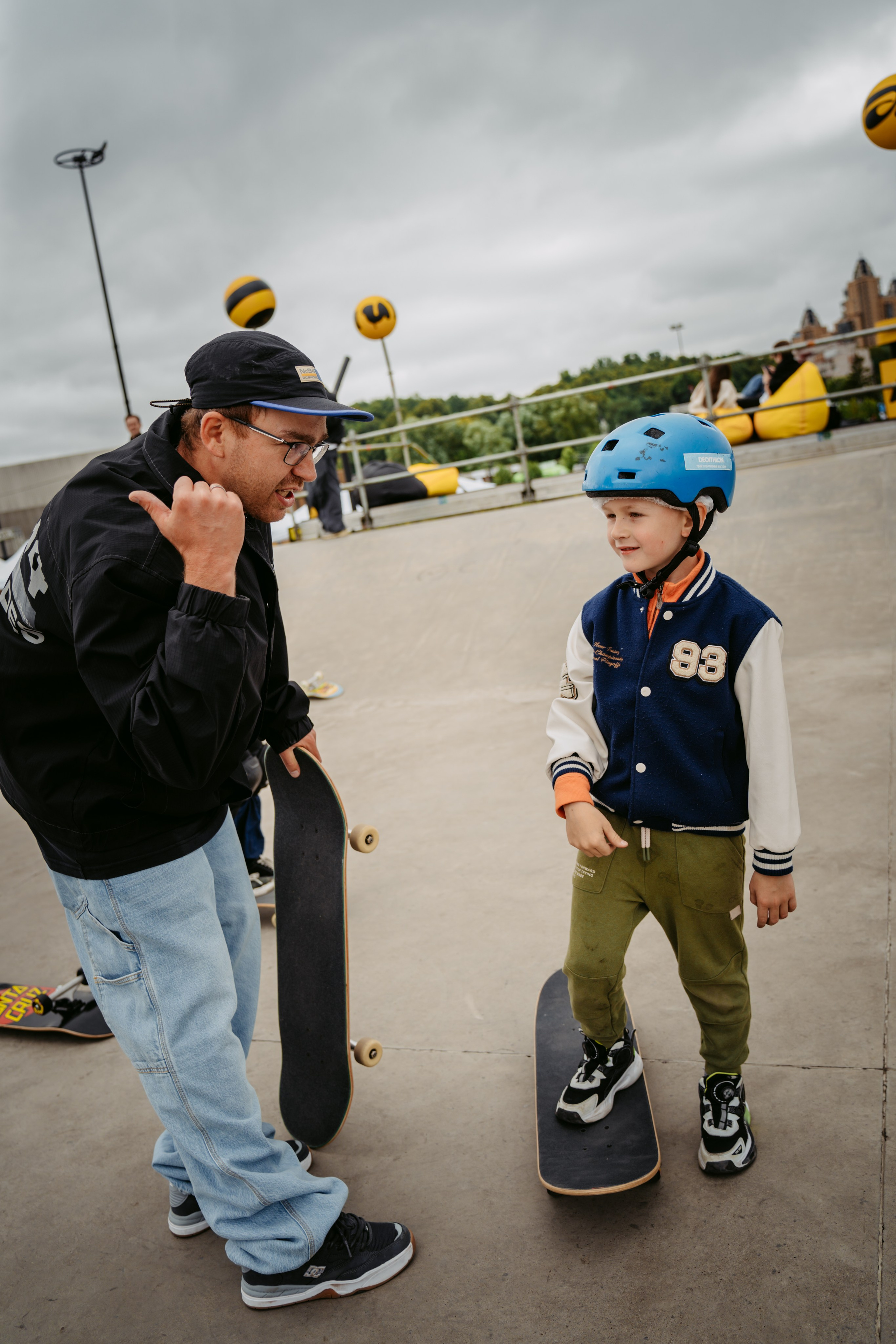 Билайн х День молодежи. Главная