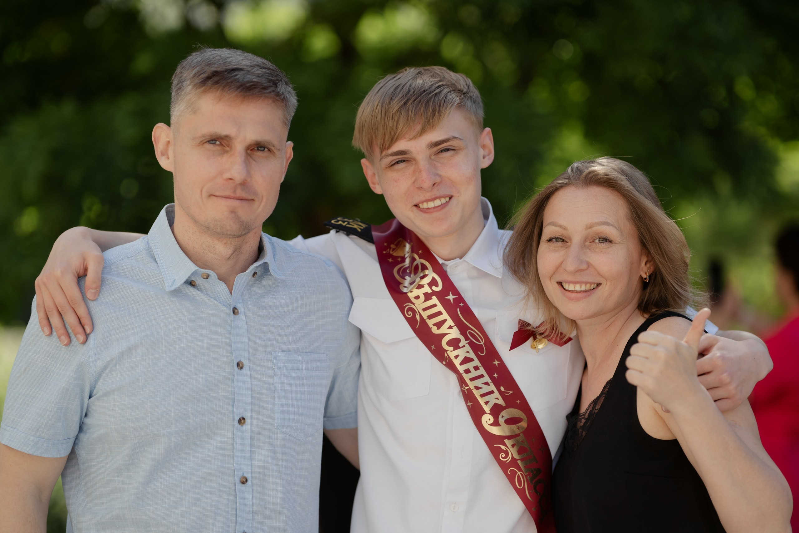 9 класс 33 школа. Выпускные альбомы Натальи Бутко: Новороссийск, Анапа, Геленджик