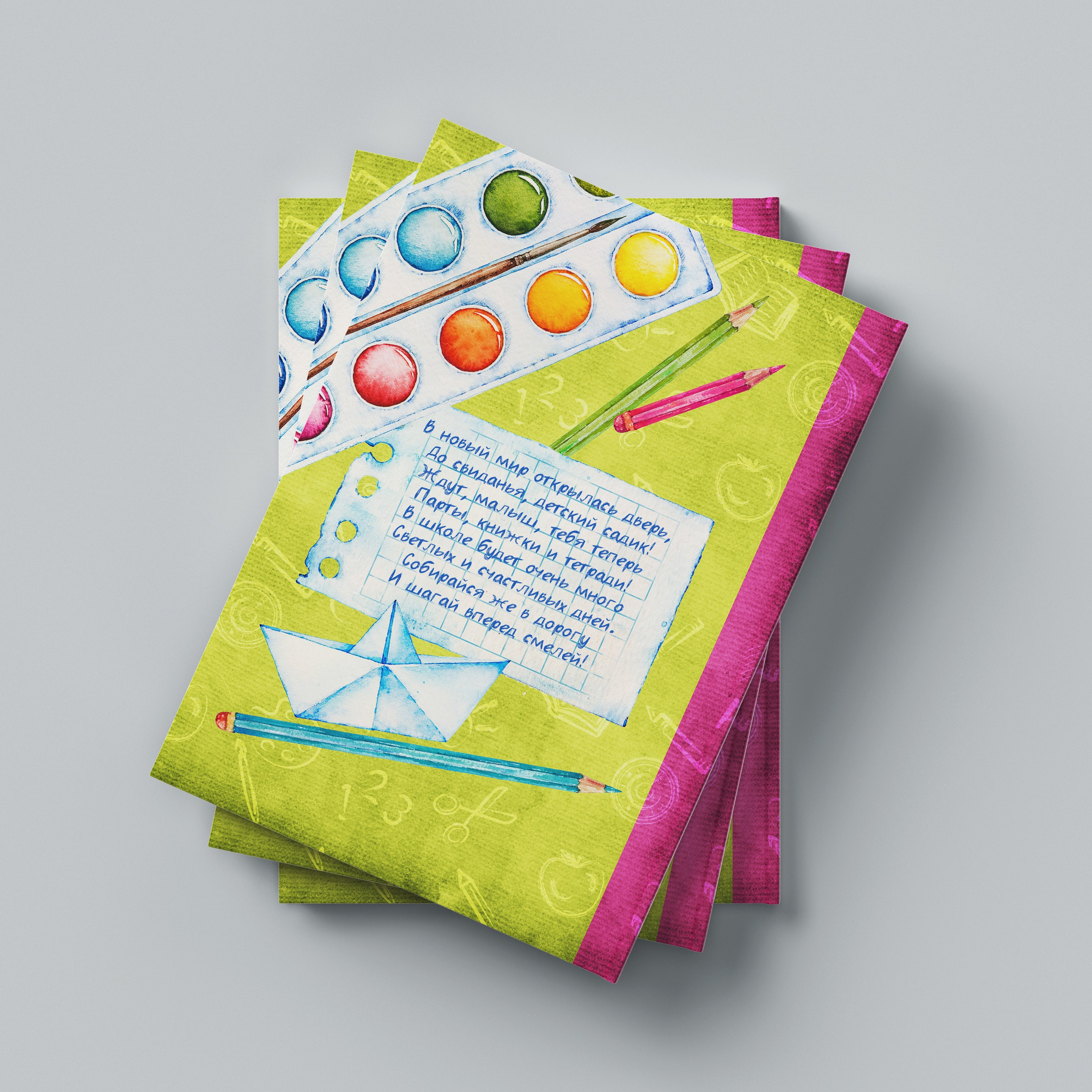 ДЕТСКИЙ САД. Фотограф в Ставрополе Рустам Рахимов