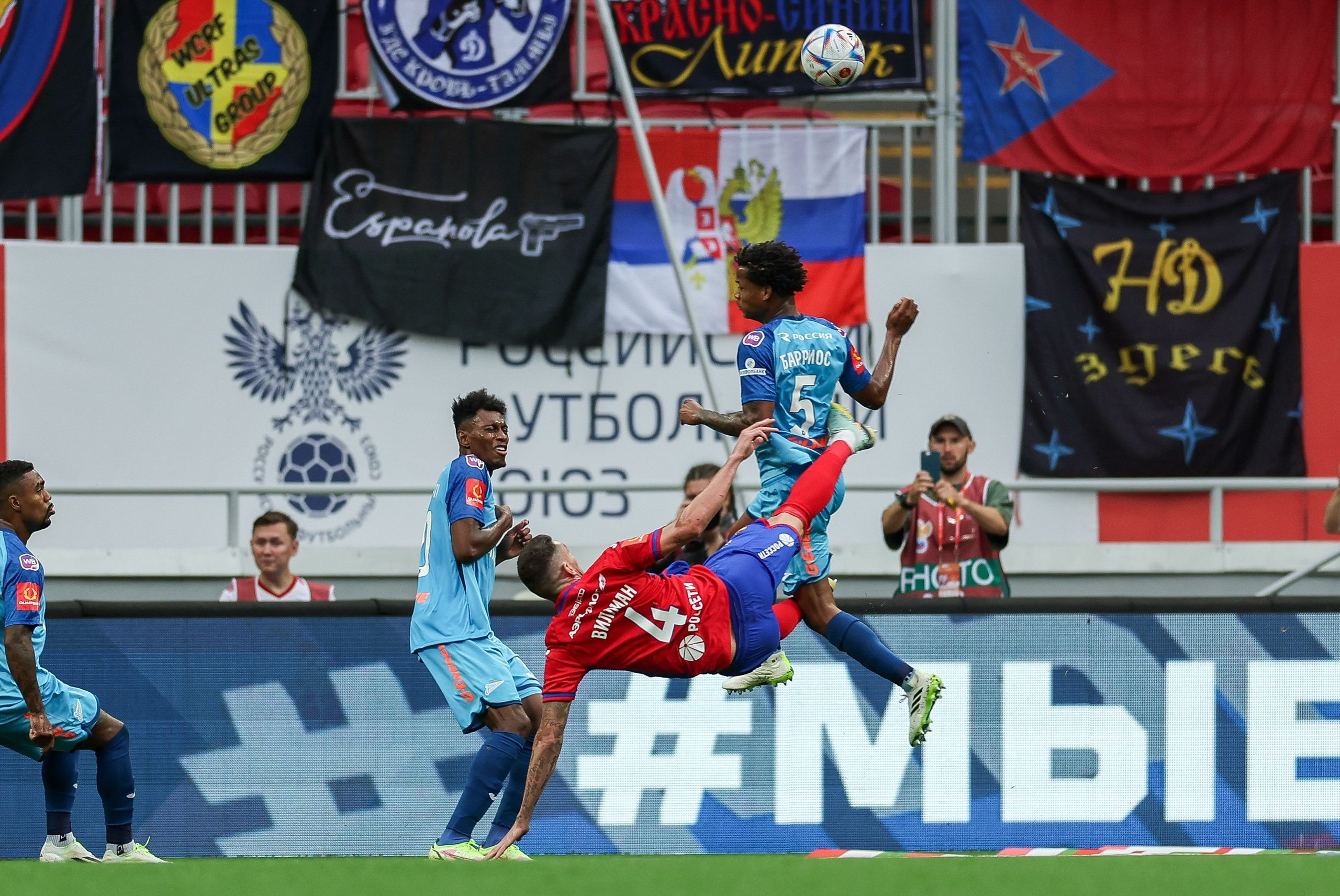 Суперкубок России по футболу. ФК Зенит — ФК Цска. Спортивный репортажный фотограф Казань Нафис Сиразетдинов