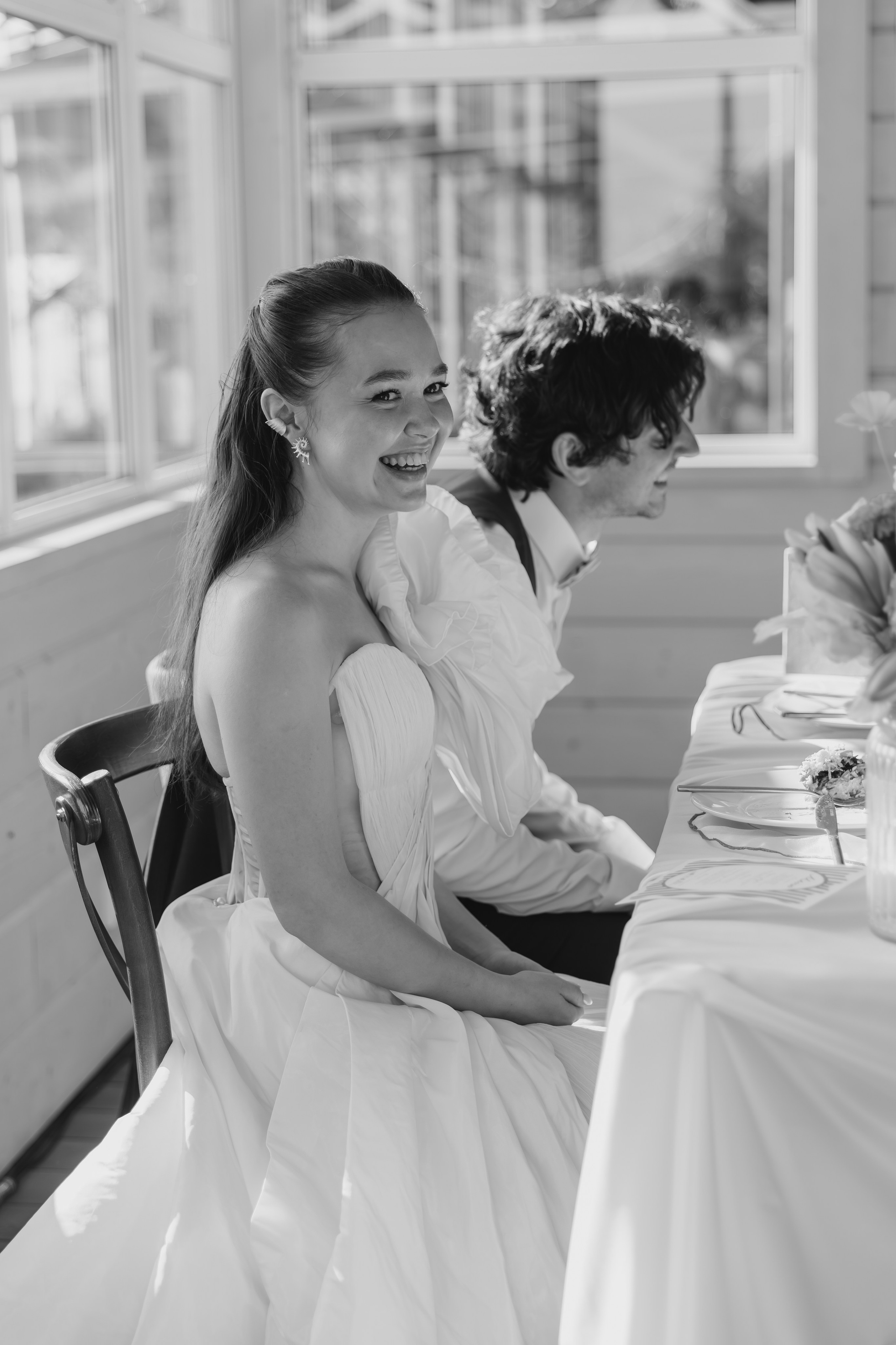 Катя | Сережа