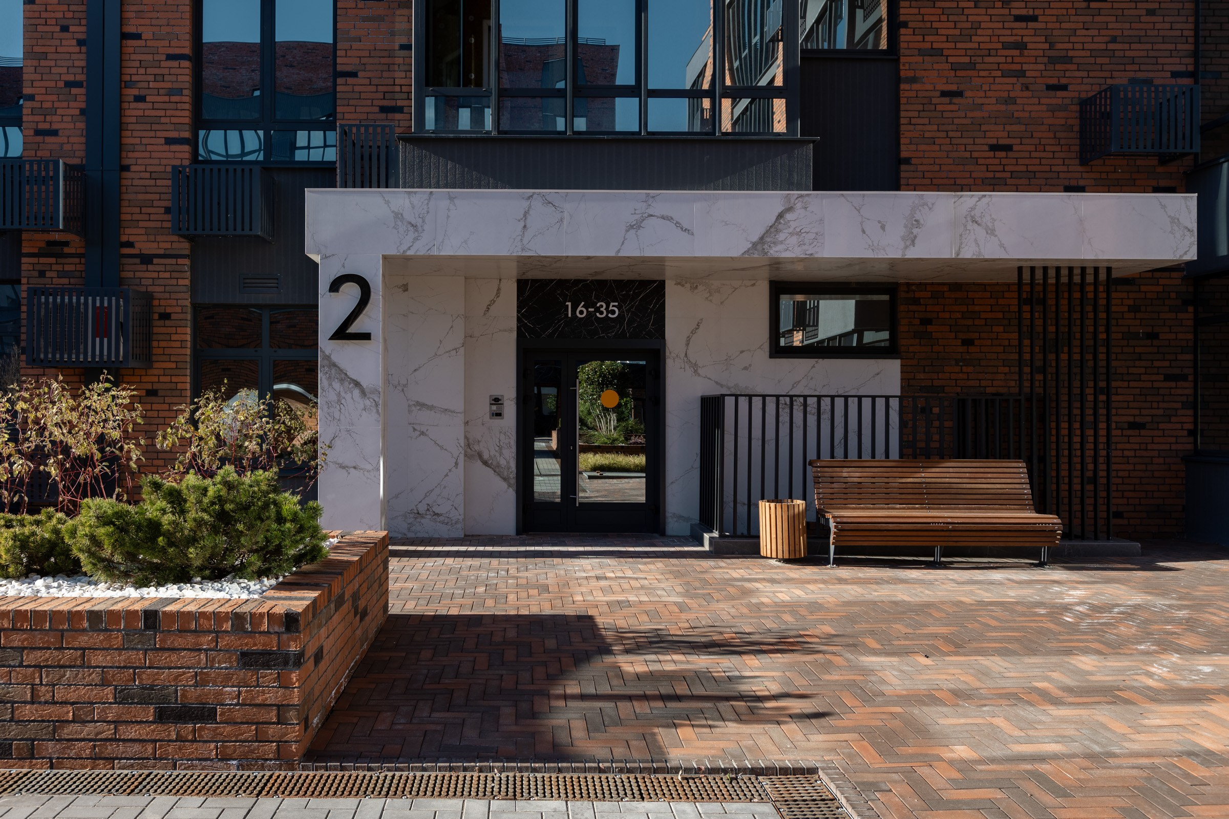 ЖК  Екатерининский парк 