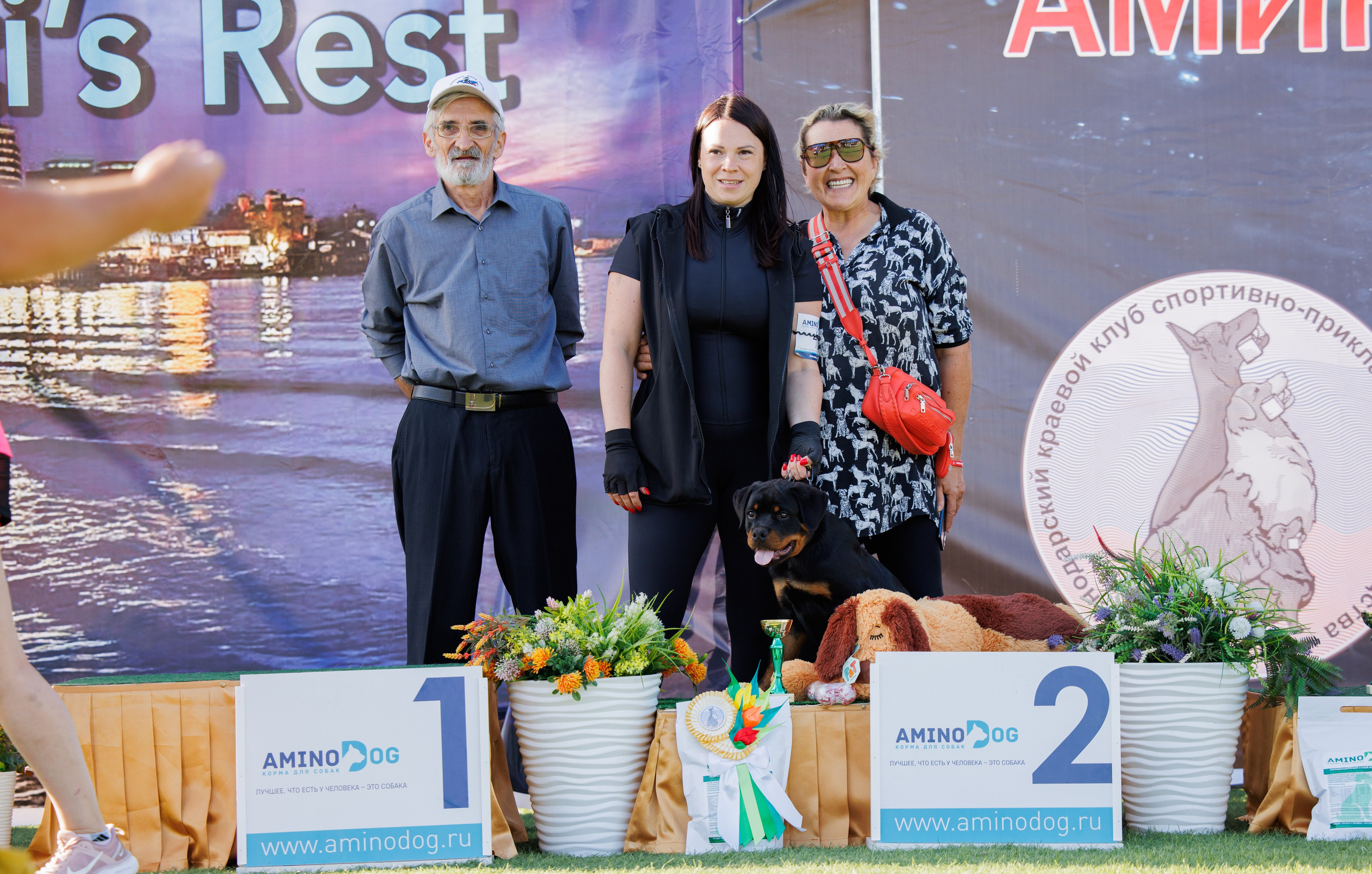 Анапа ротвейлеры 14-15.09.2024. Фотограф-анималист Юлия Германика