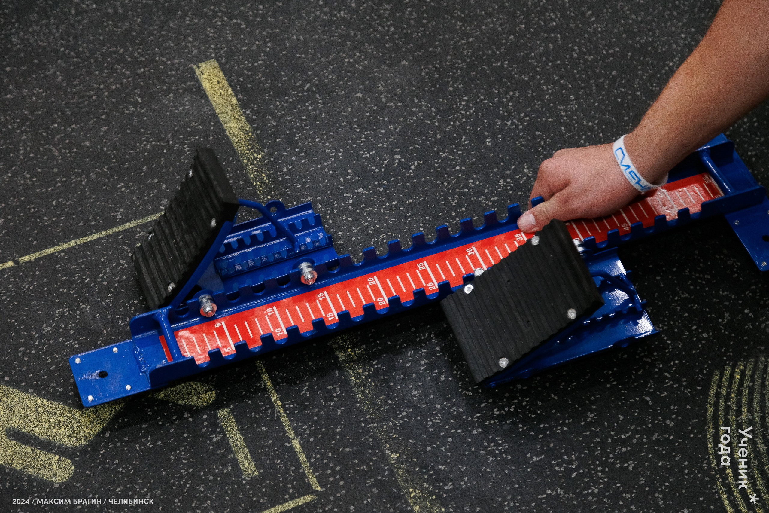 Всероссийский конкурс «Ученик года 2024». Репортажный фотограф Макс Брагин