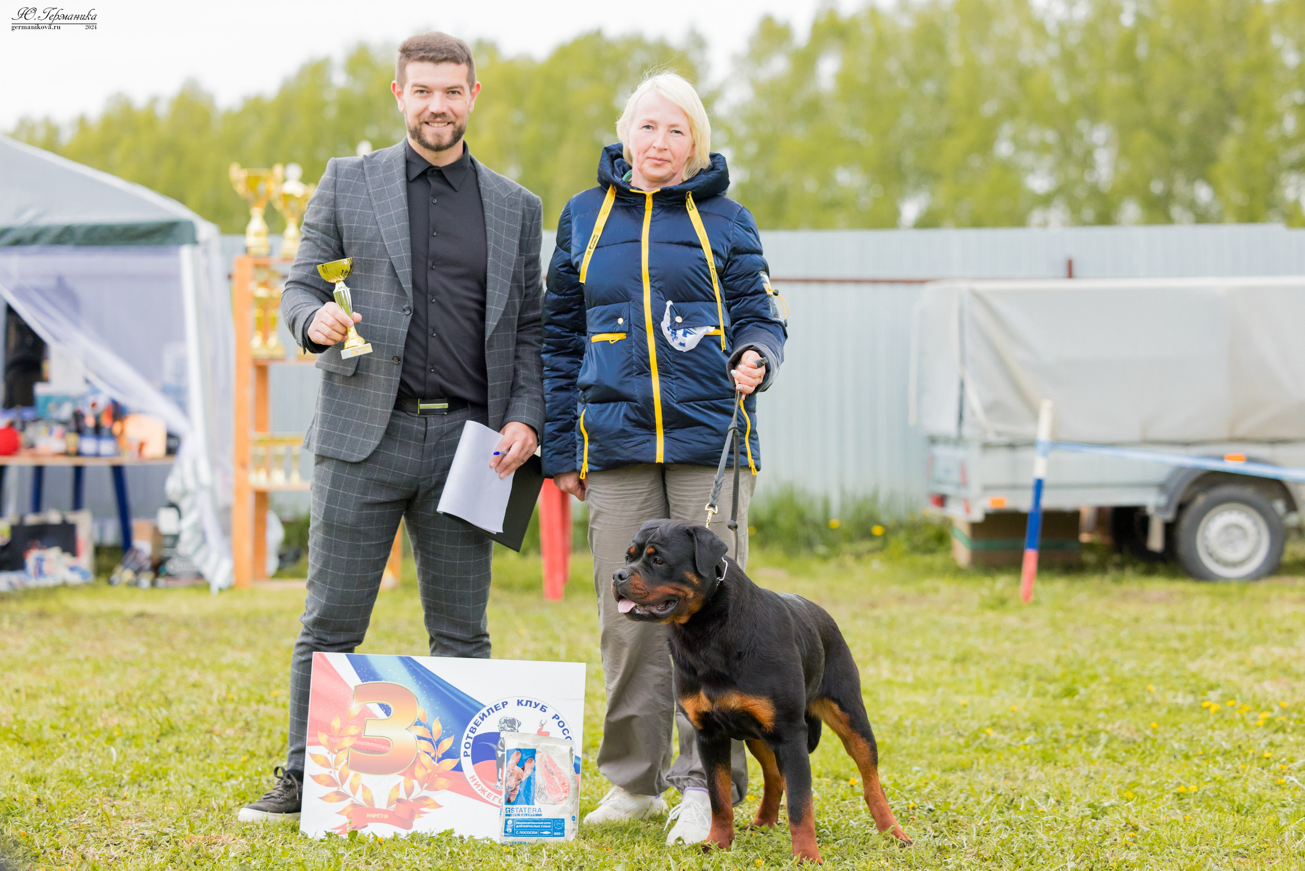 Нижний Новгород 11-12.05.2024 моно ротвейлеров. Фотограф-анималист Юлия Германика