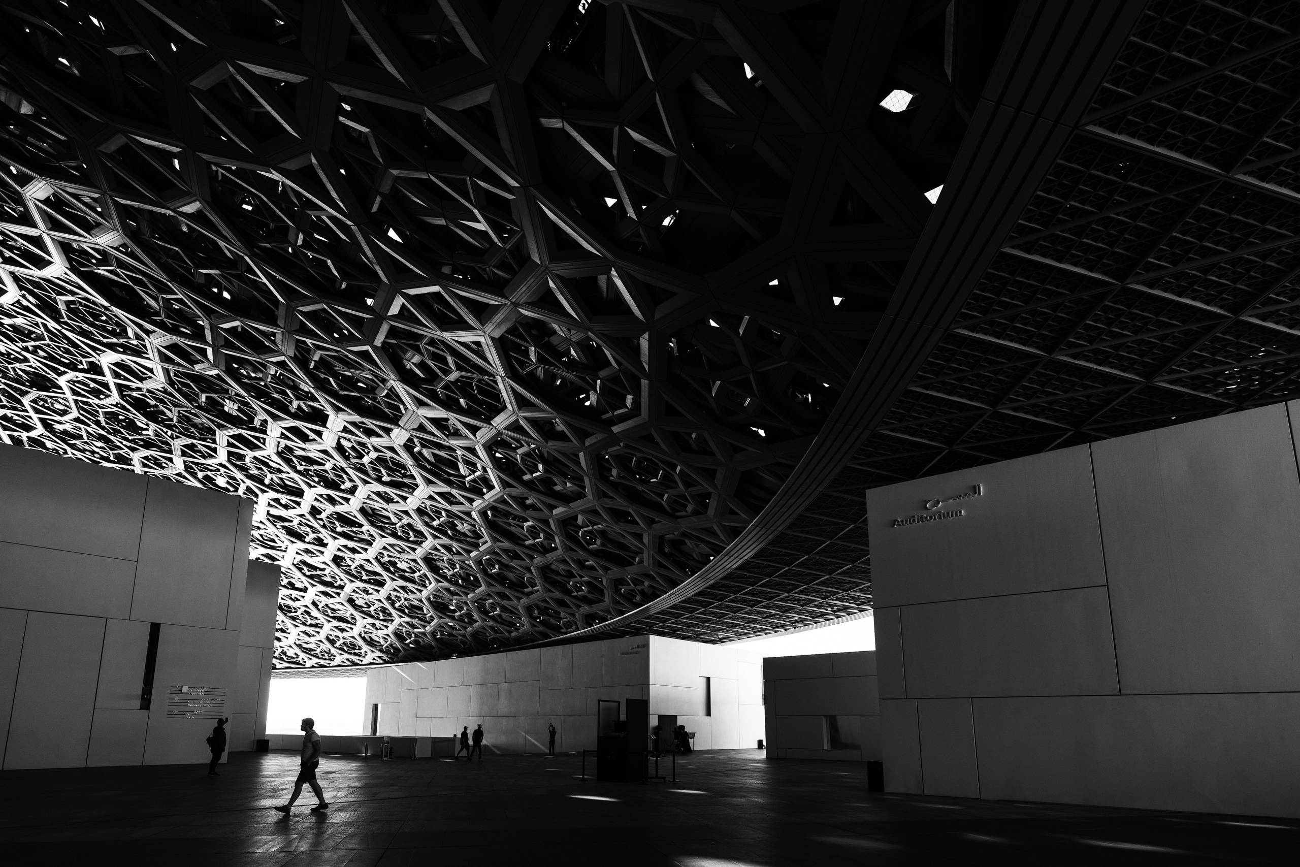 Дубай 2023. Руслан Плахтеев