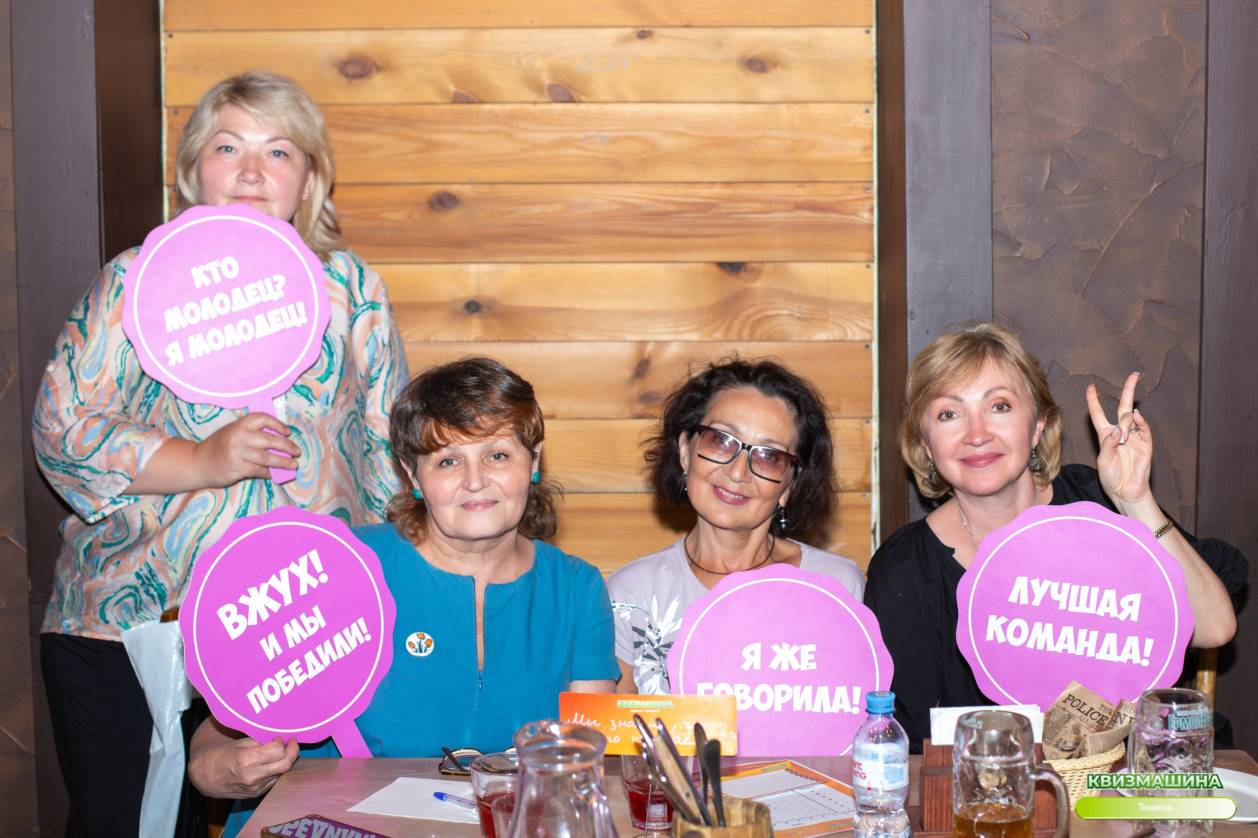 Квиз. Ирина Квасова | Фотограф в стиле VOGUE | Тюмень