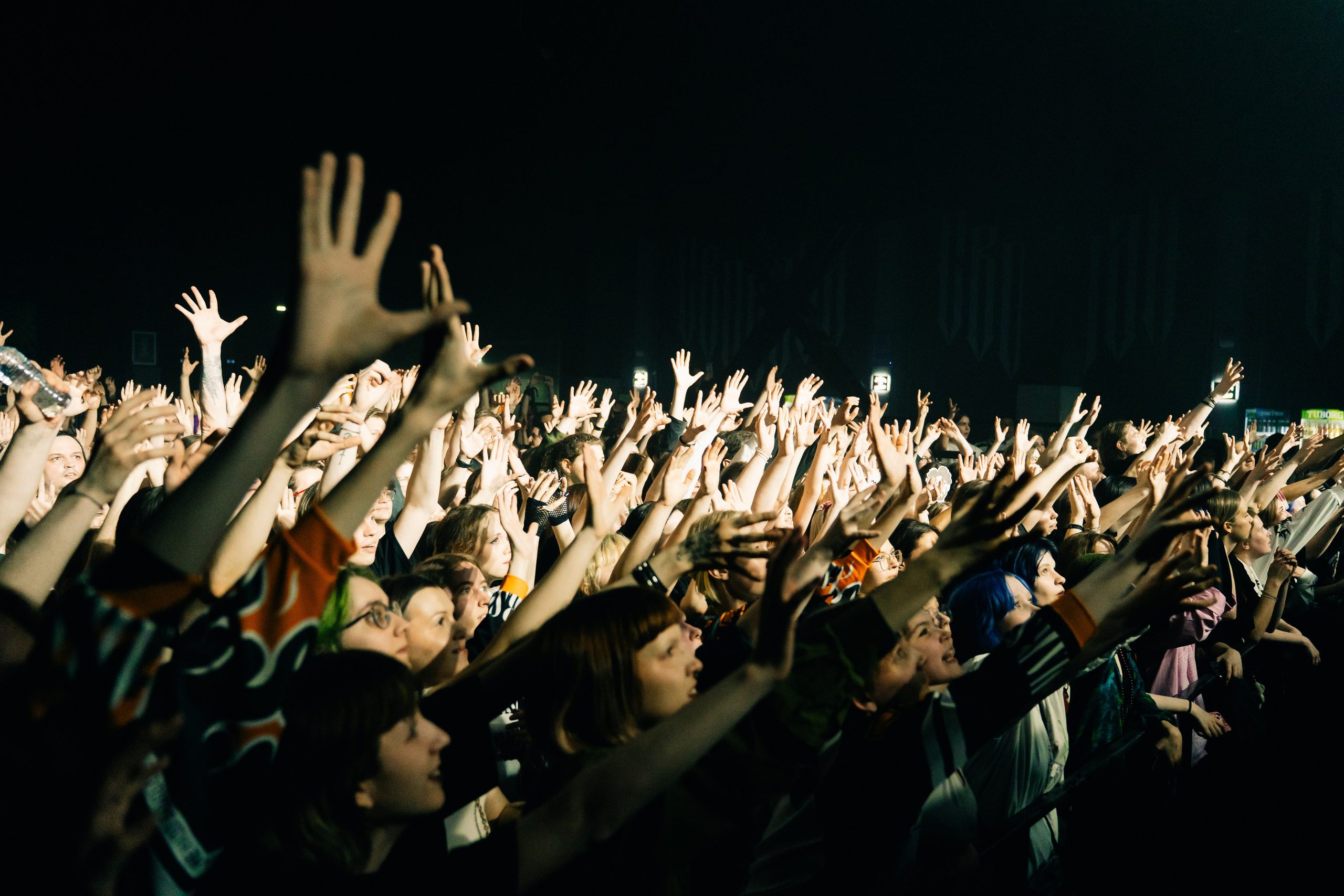 Booker. Концертный фотограф в Перми, Москве и Екатеринбурге Максим Шибаков