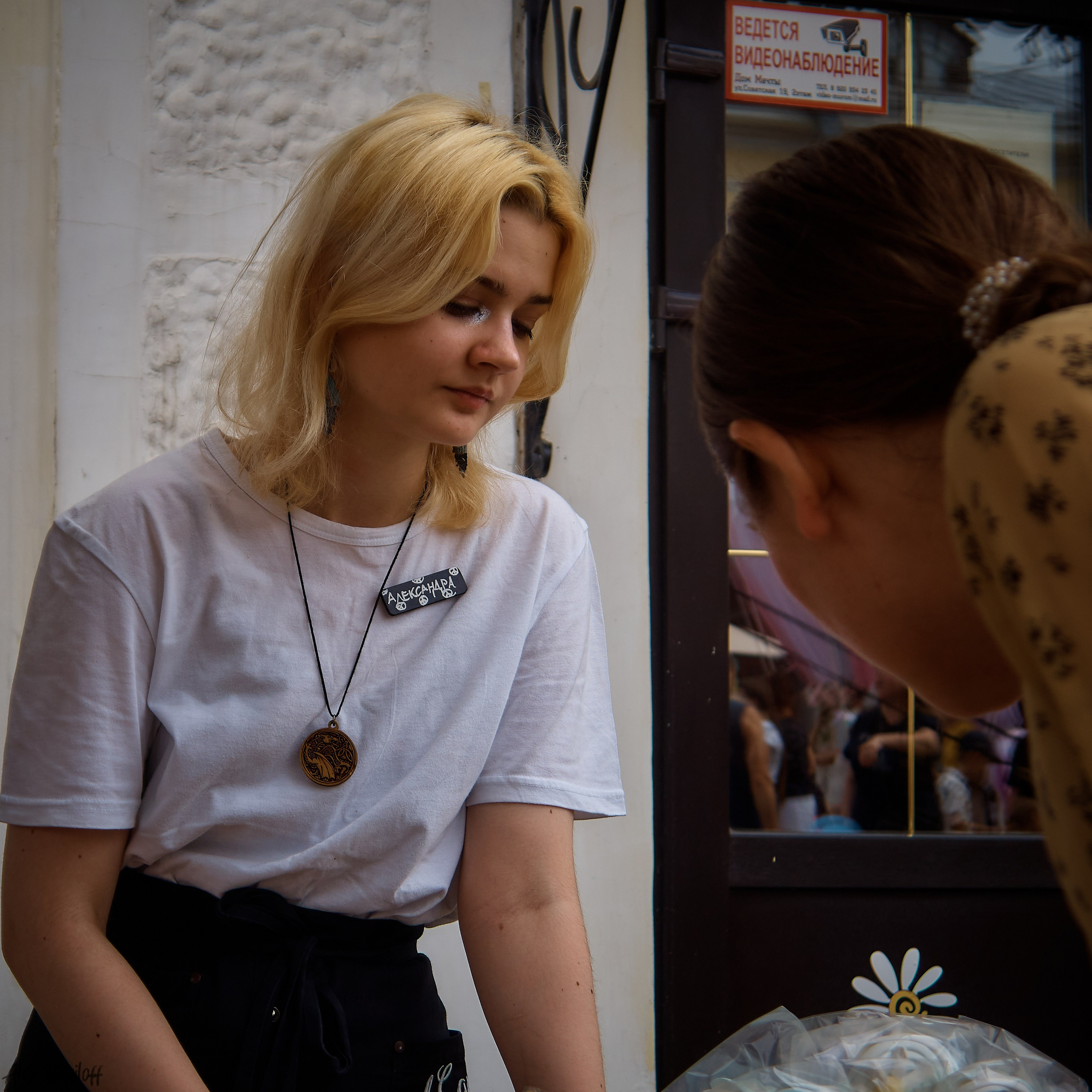 День семьи, любви и верности 2023. Муром-Инфо. Новости культуры, образования, спорта в городе Муром