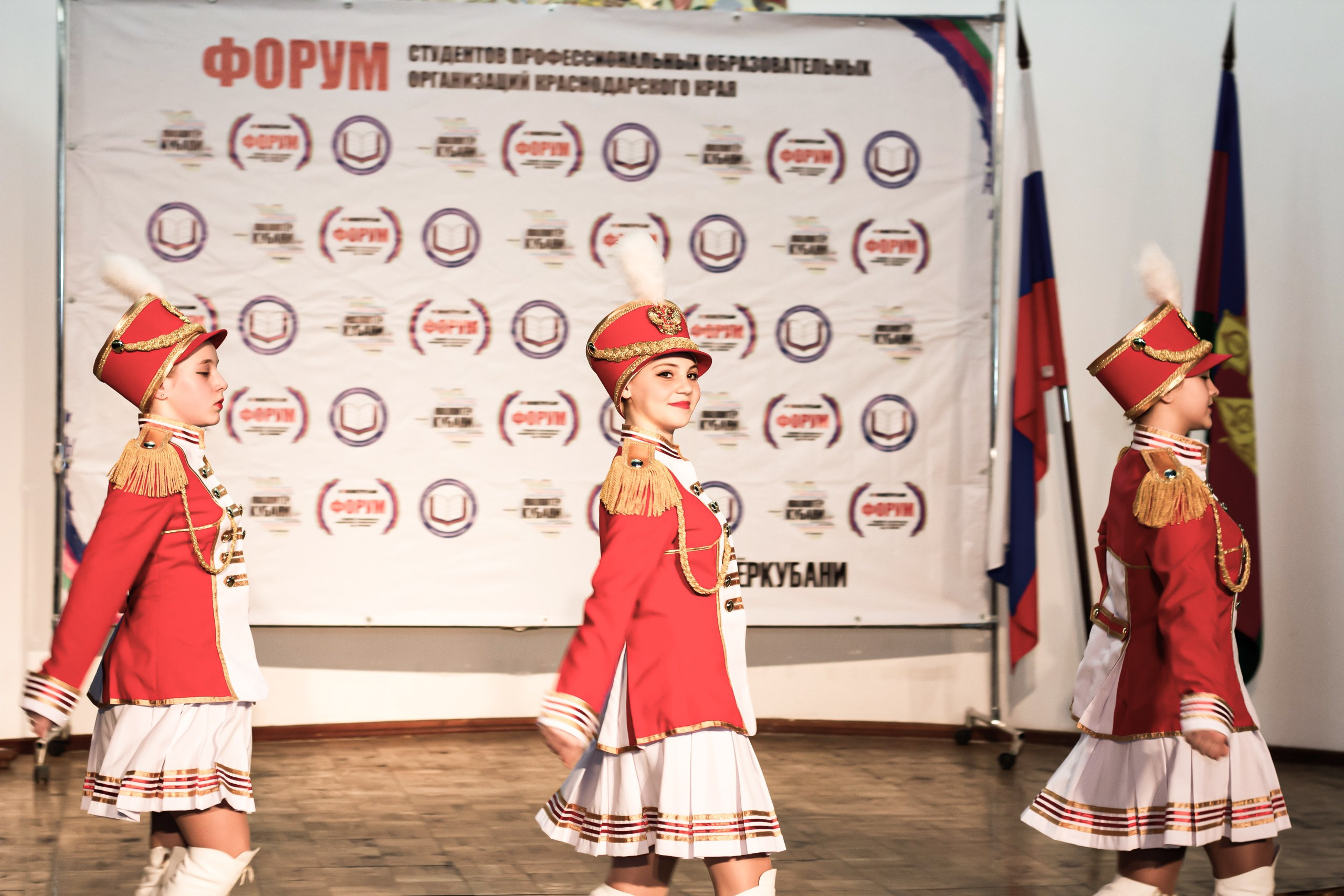 Всероссийский слет волонтеров. Фото