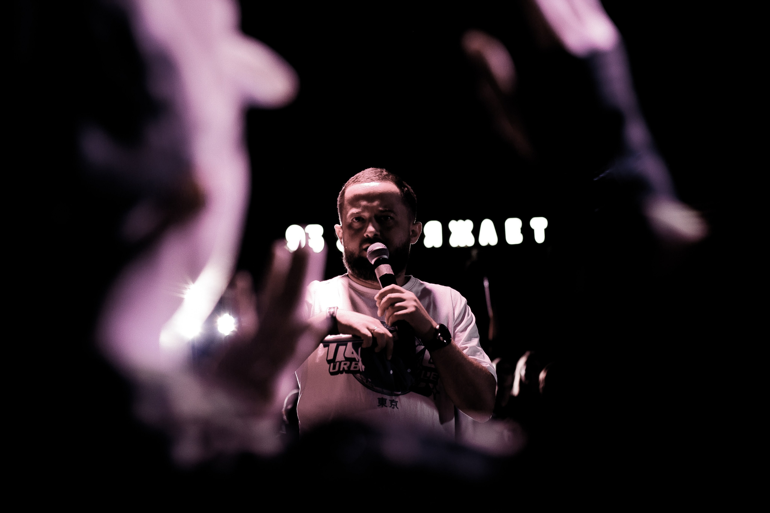 ТурСлет команд СПО Краснодарского края 2023. Фото