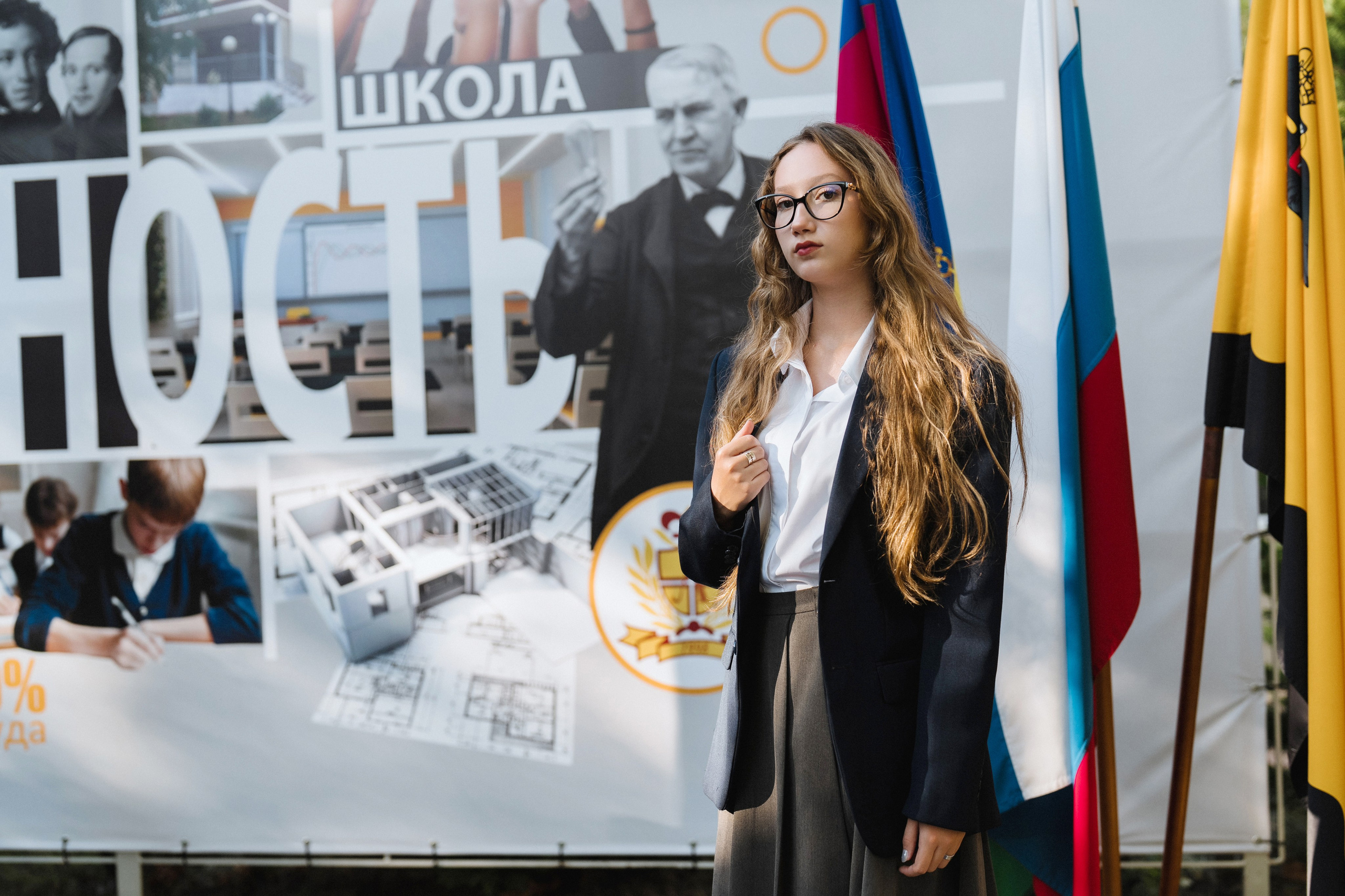 11 класс Личность. Выпускные альбомы Натальи Бутко: Новороссийск, Анапа, Геленджик