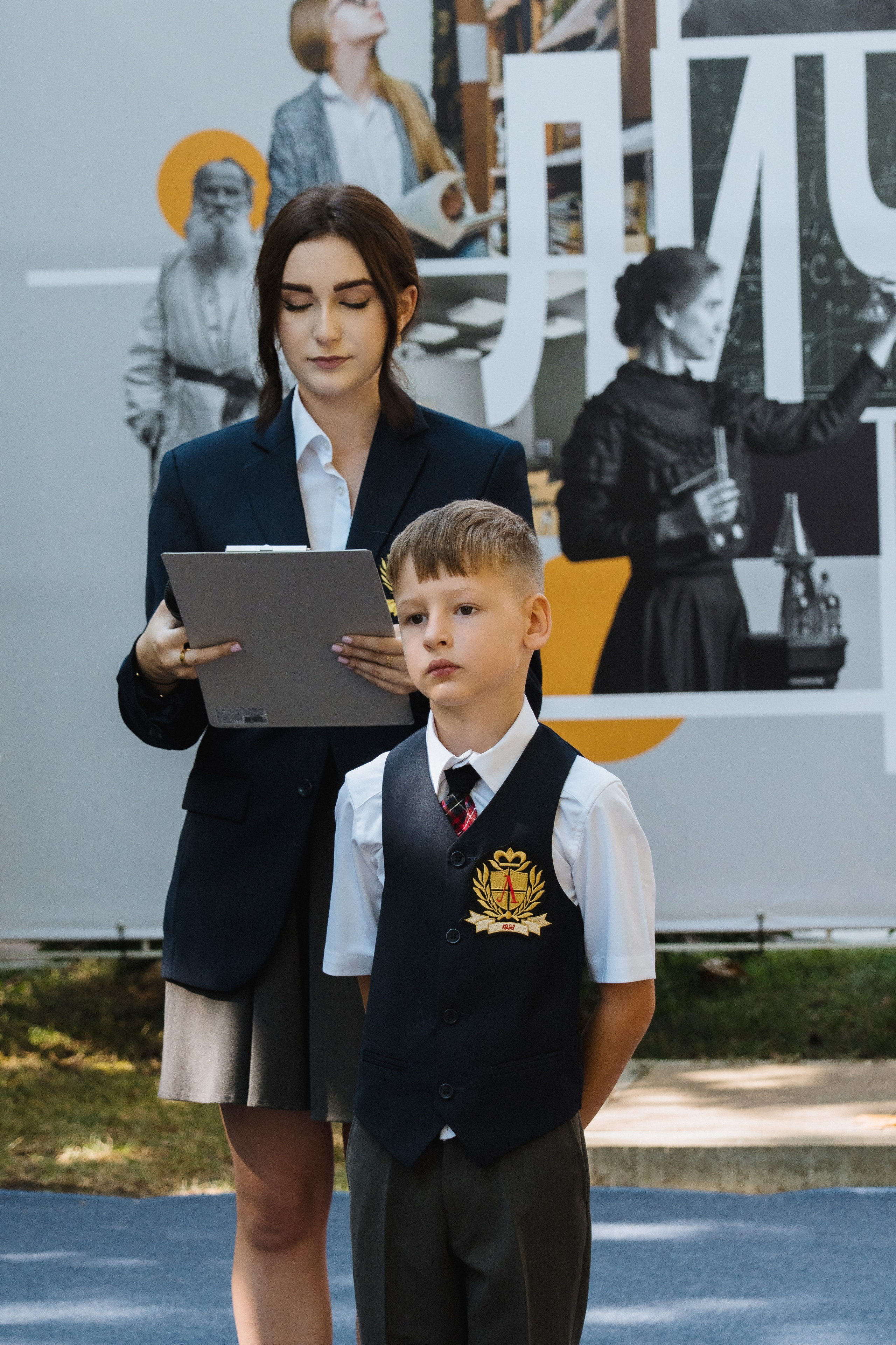 11 класс Личность. Выпускные альбомы Натальи Бутко: Новороссийск, Анапа, Геленджик