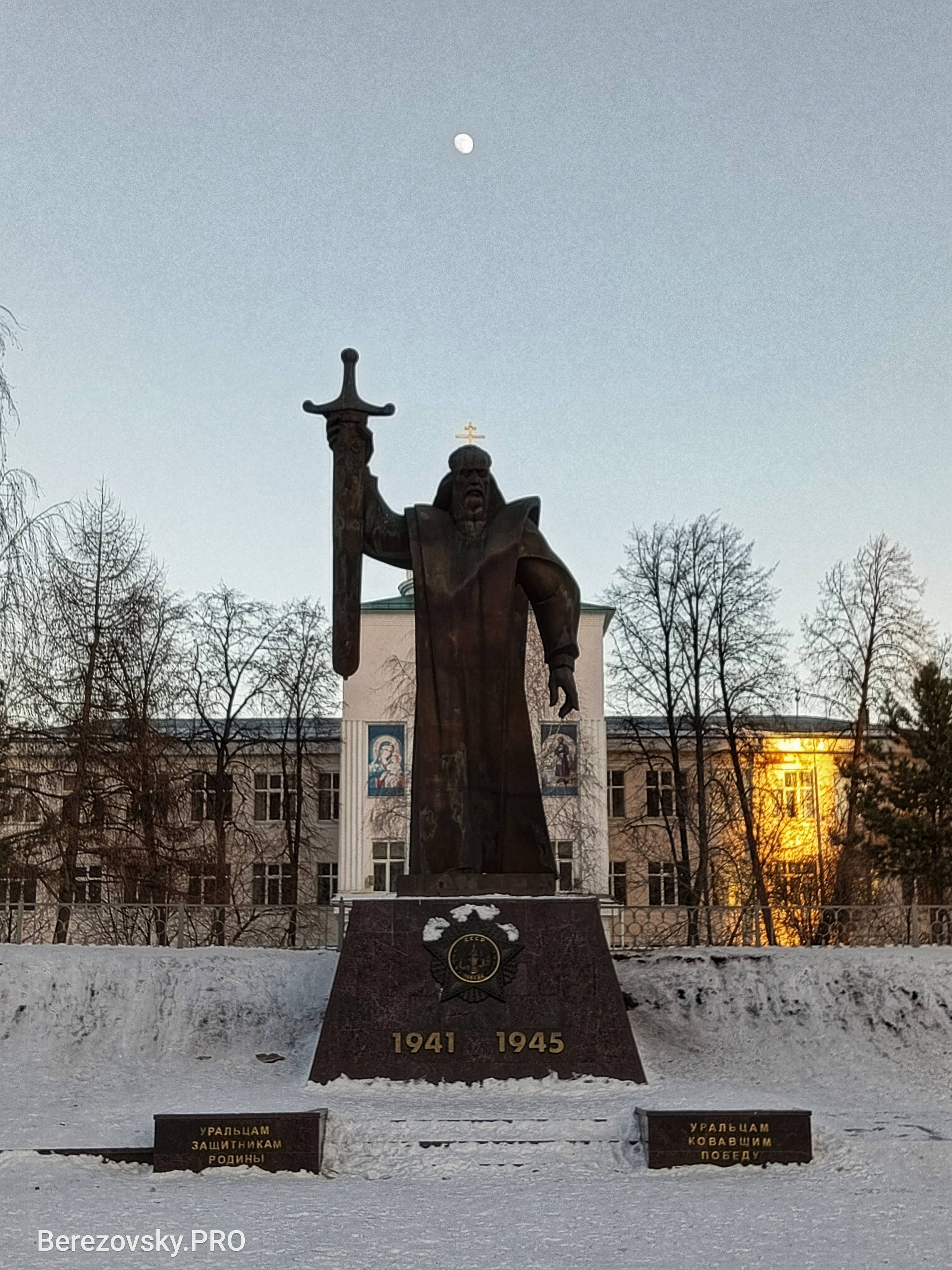 Солнечный. Фотограф в Санкт-Петербурге Березовский Даниил