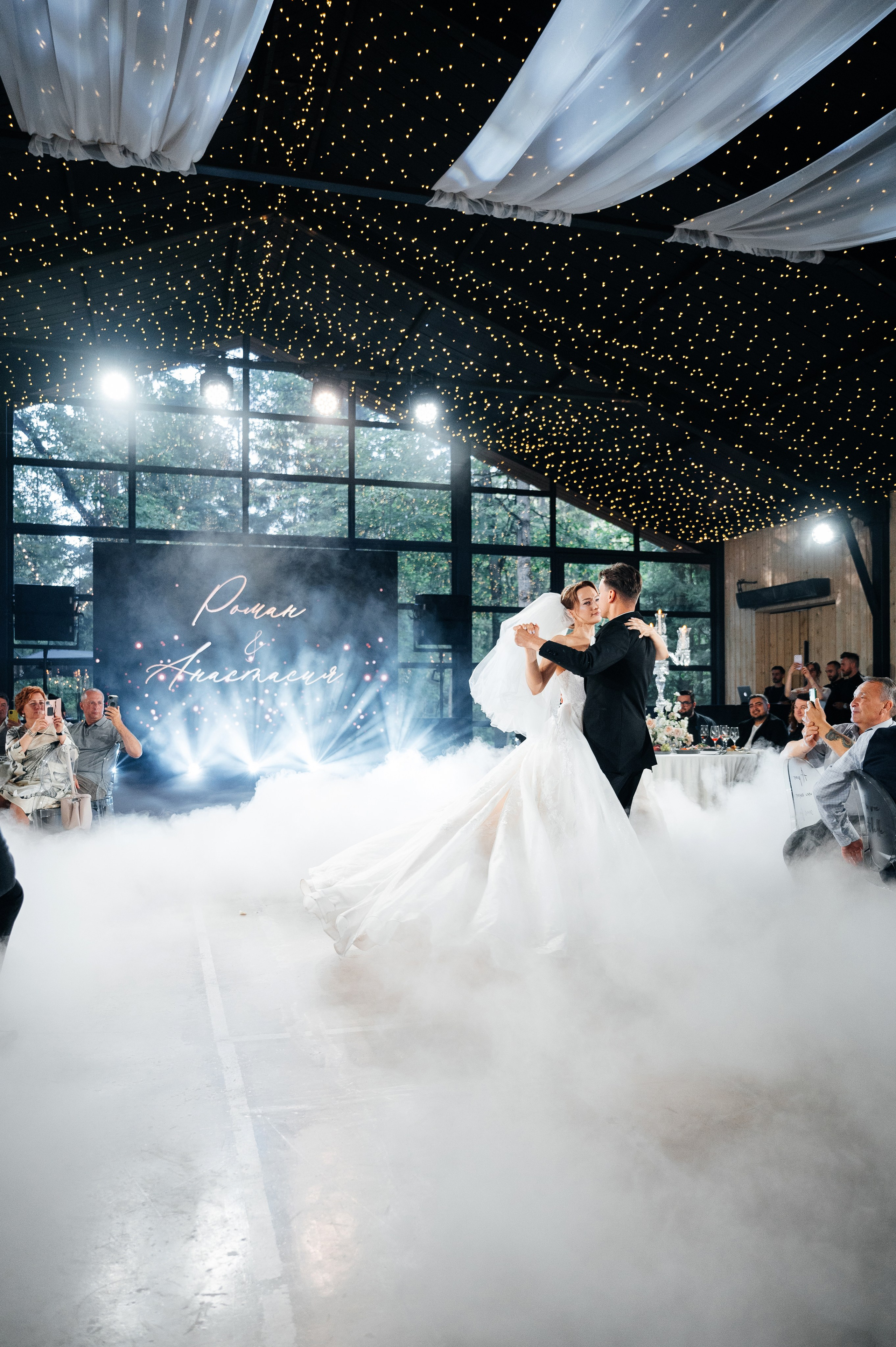 Wedding Romance and Anastasia. Wedding photographer in Moscow and around the world Andrey Medvednikov