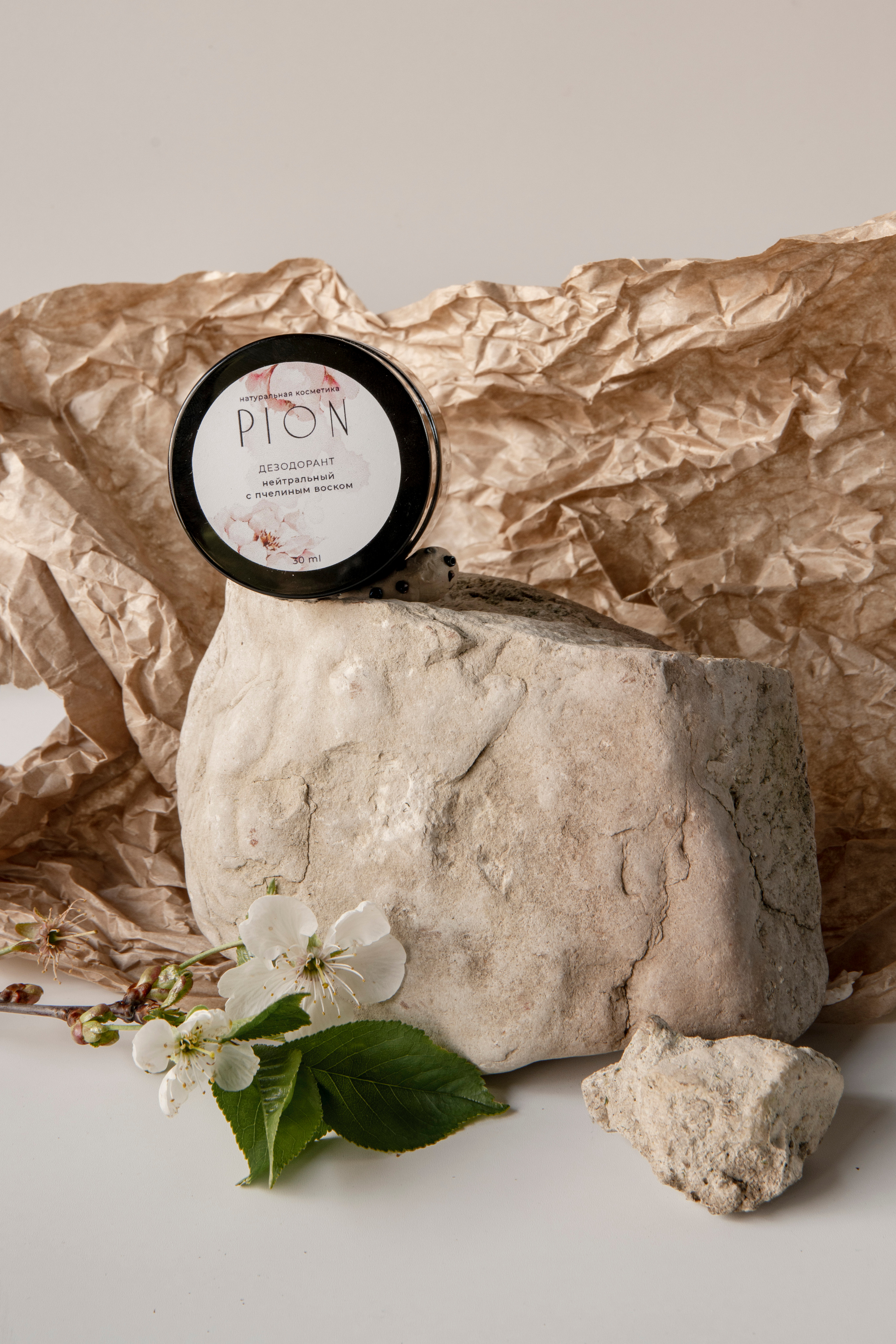 Предметная съемка. Фотограф вдохновленной жизнью и природой Надежда Адданикова