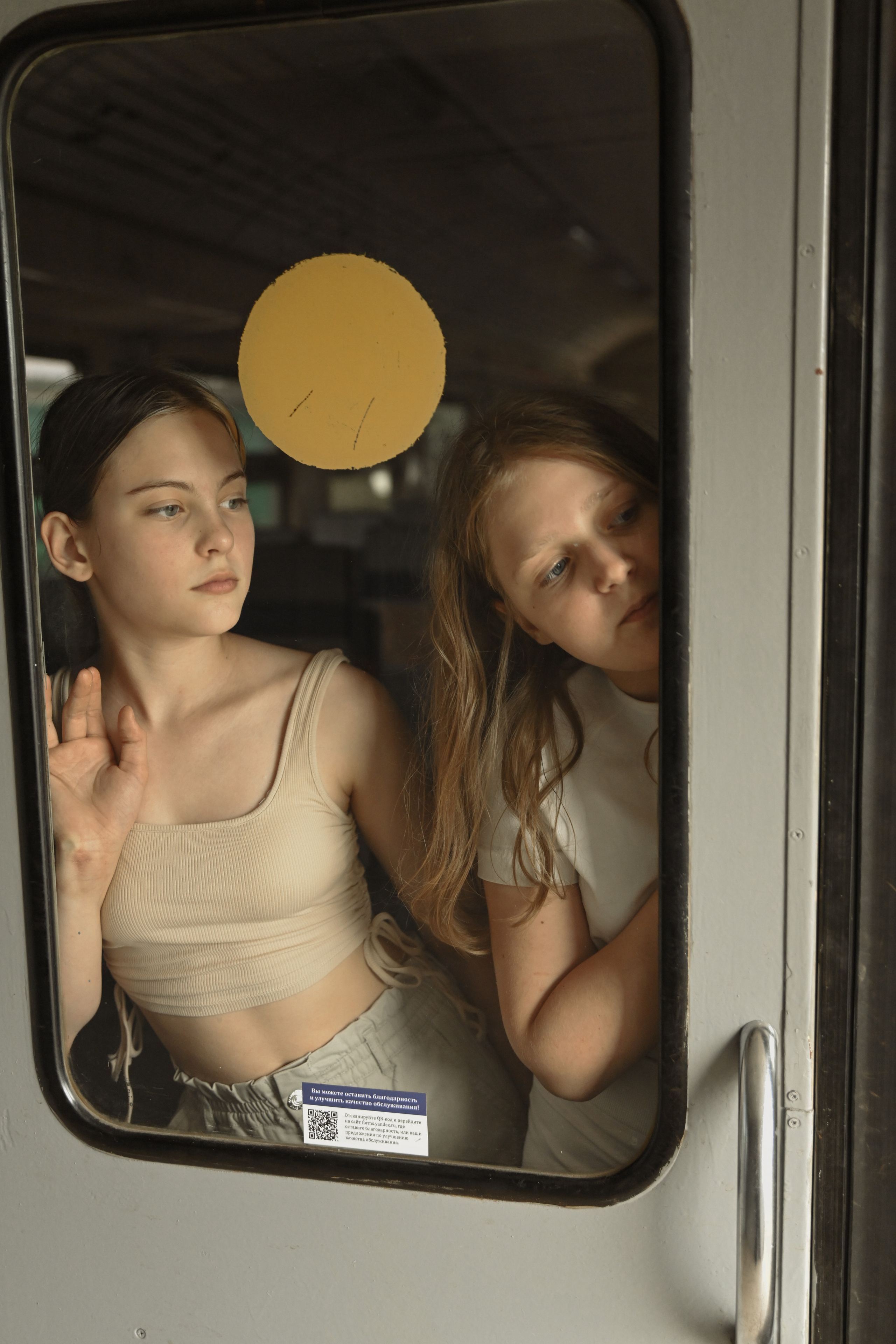 В пустом вагоне…. Фотограф вдохновленной жизнью и природой Надежда Адданикова