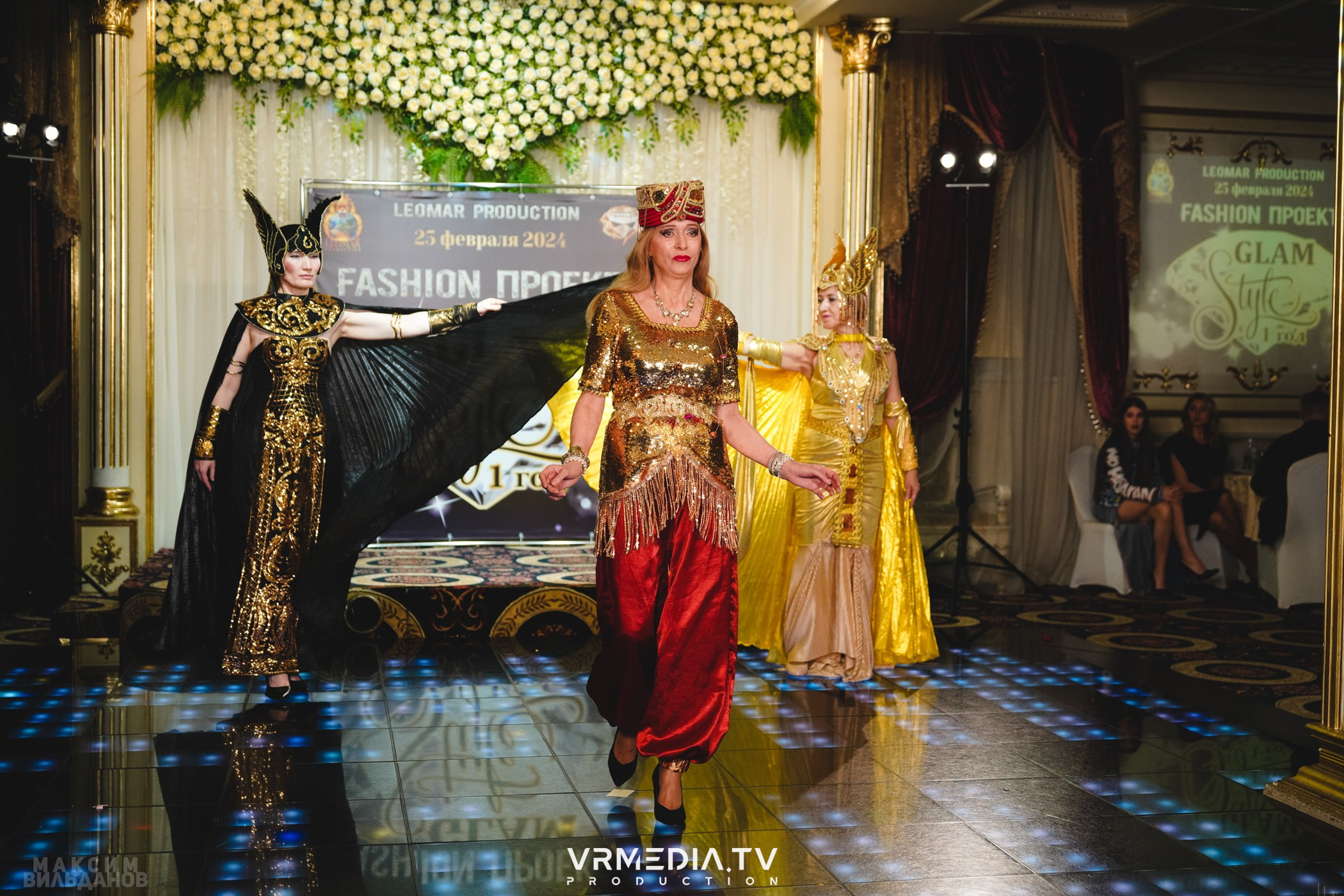 Leomar Production: Fashion проект «Glam Style 2024» 1 год