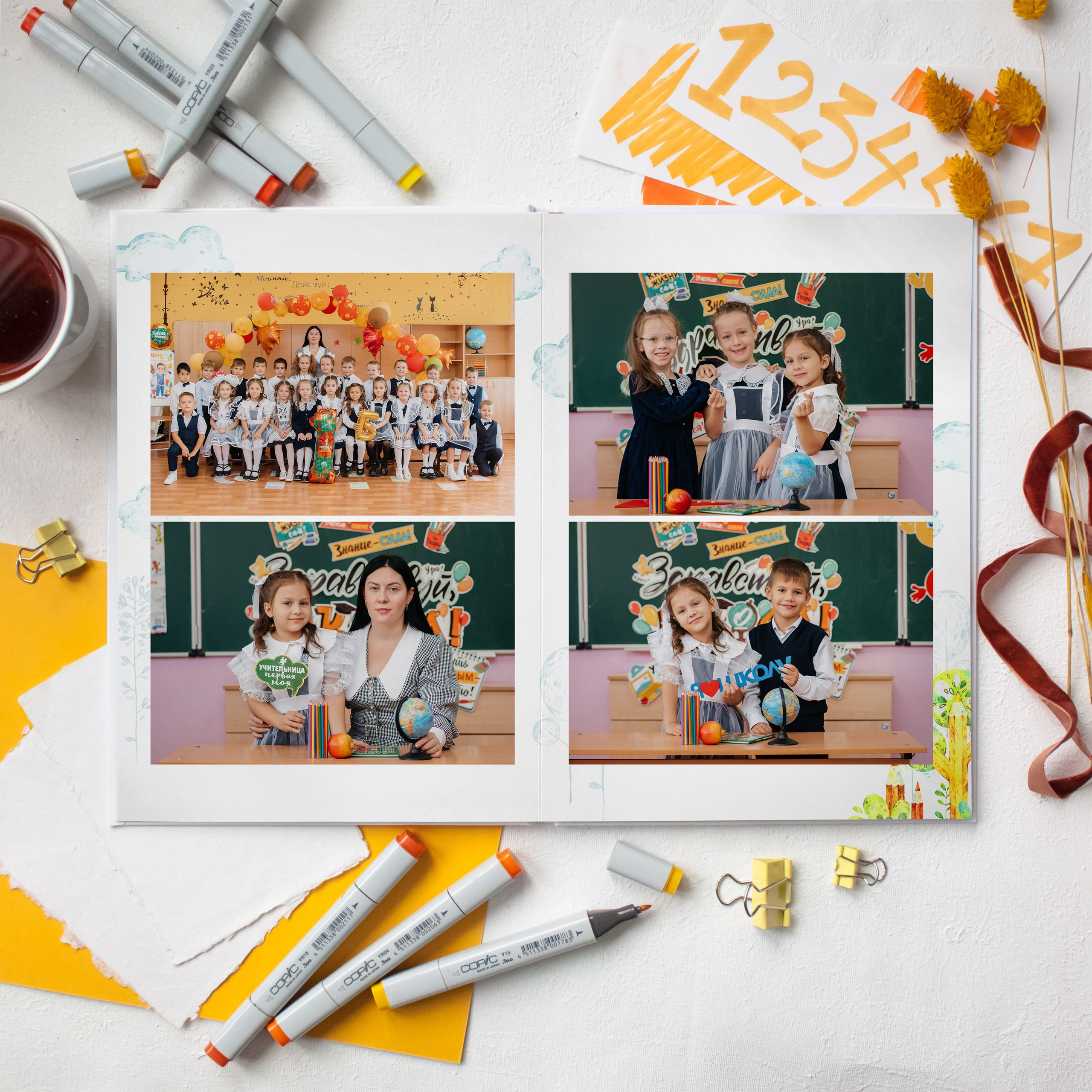Школьный сад. Дизайнер fotokniga_ast