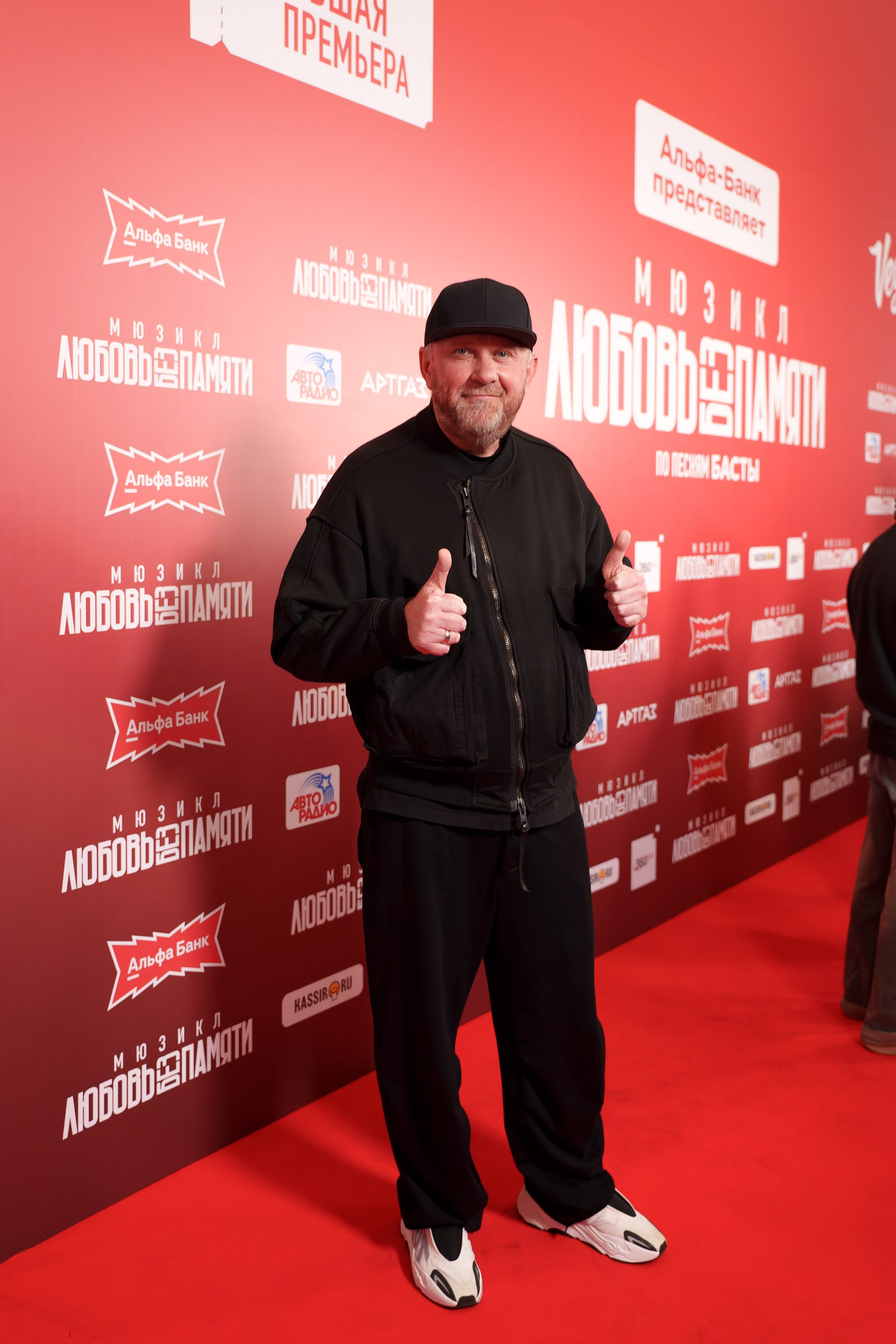 Репортажка. Главная