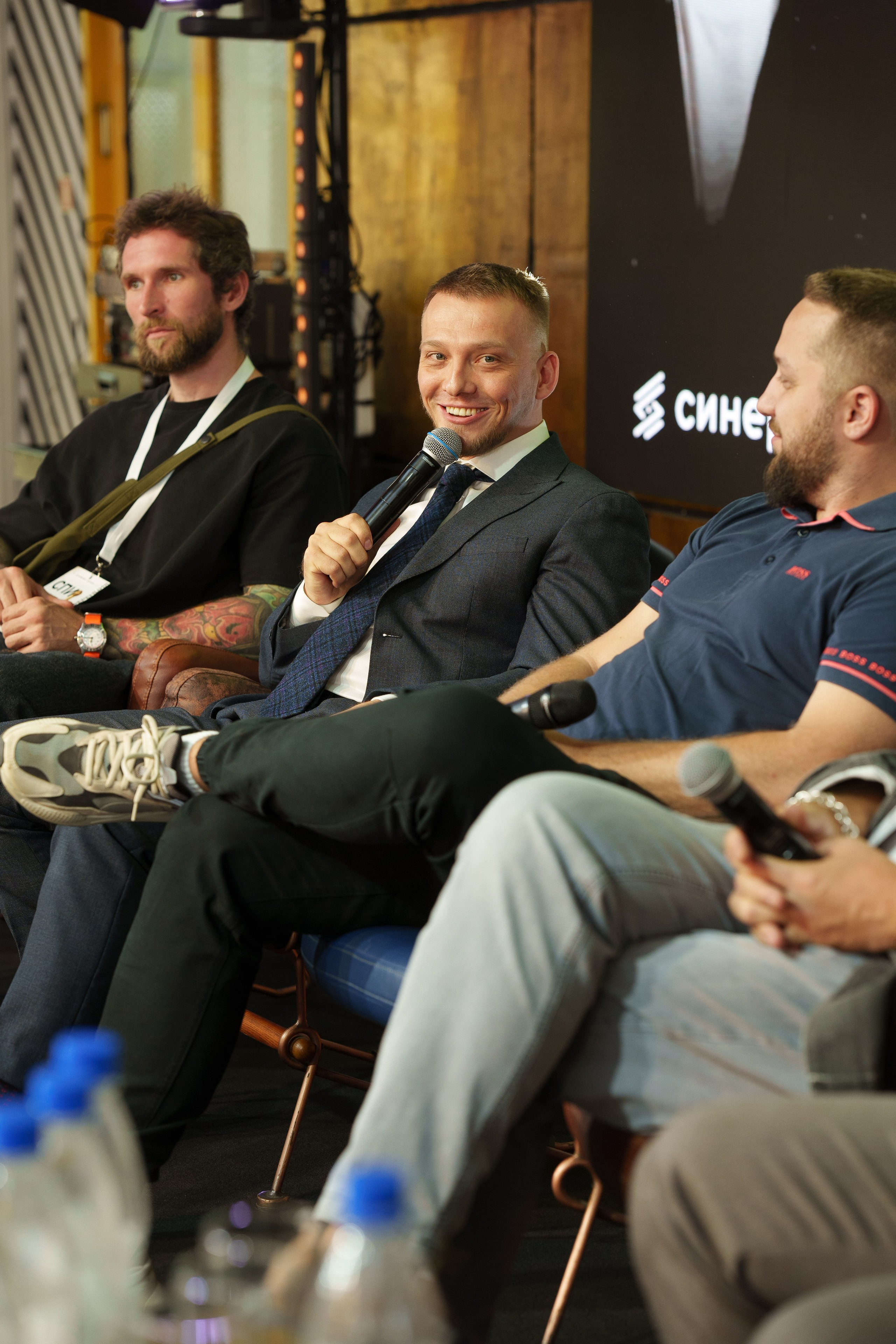 Синергиум. Фотограф Москва