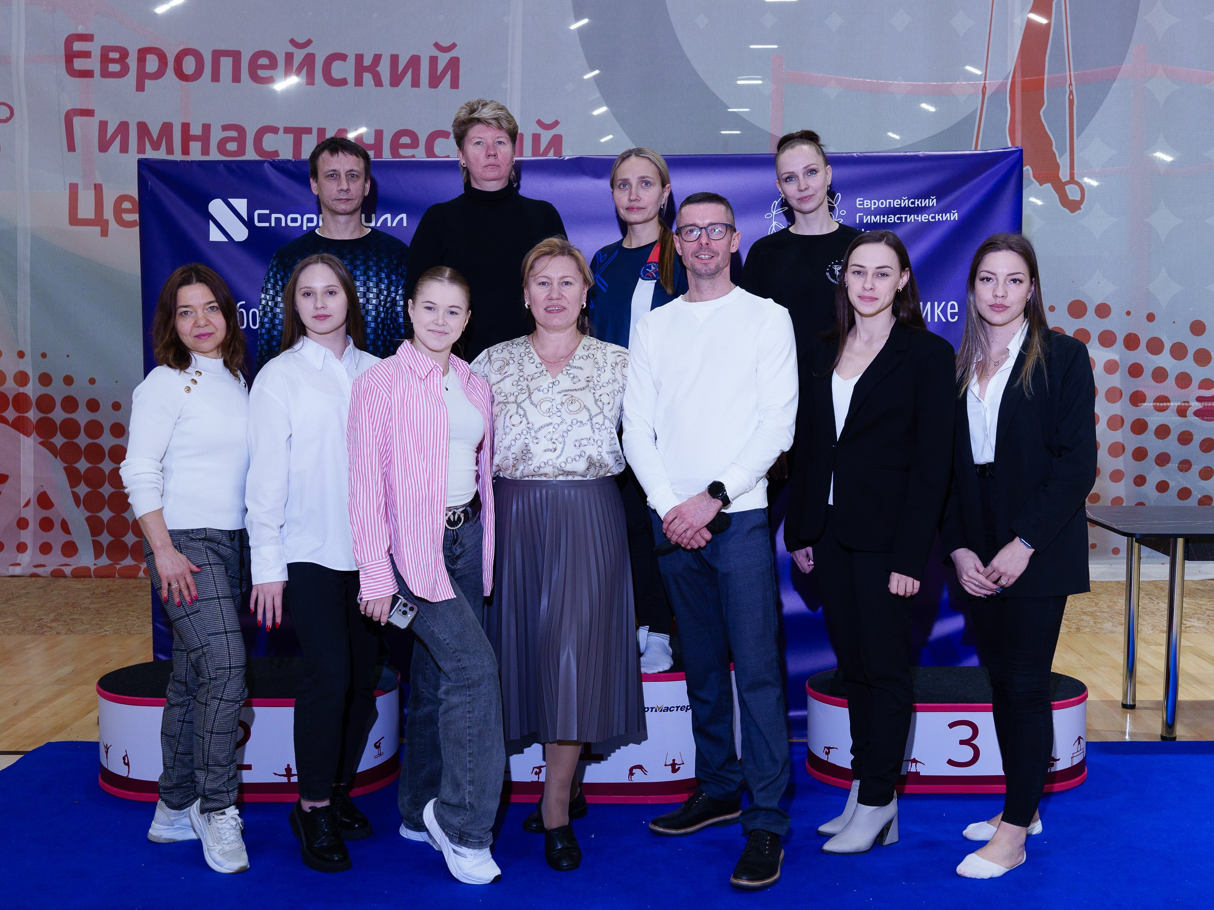 Гимнастика. Фотограф Москва