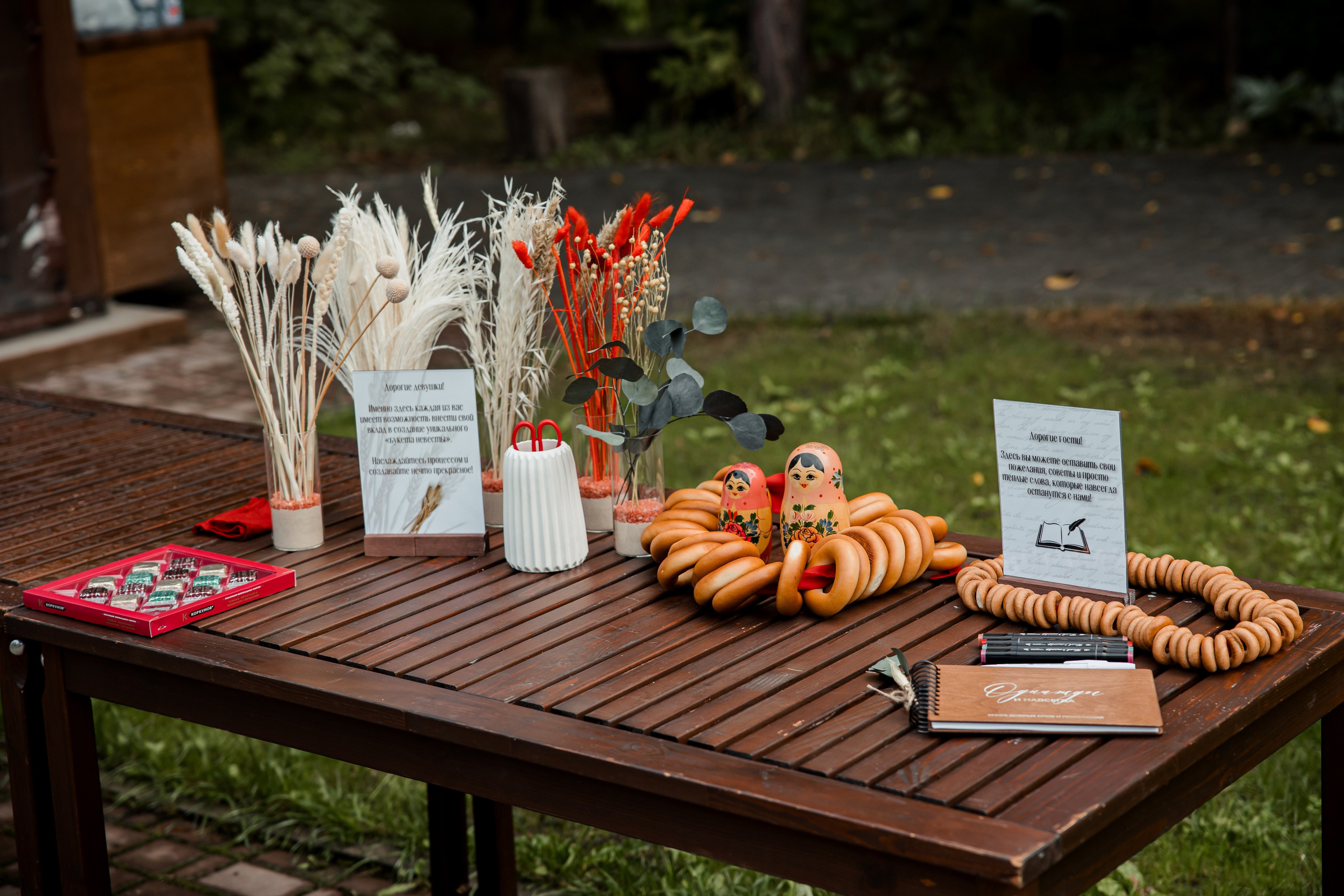 Данил и Анастасия. Фотограф Вячеслав Фарунин
