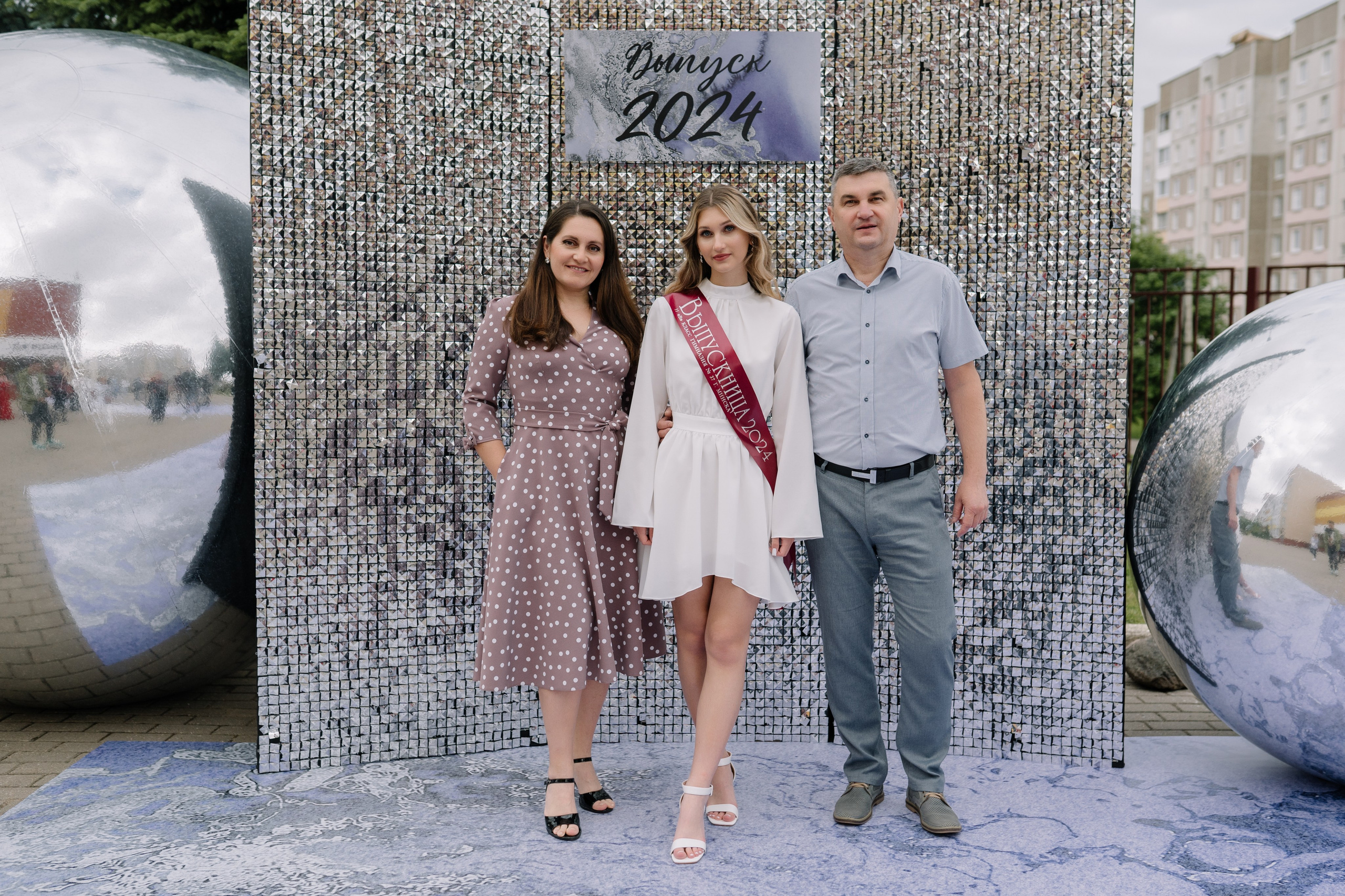 Выпускной 37 школа