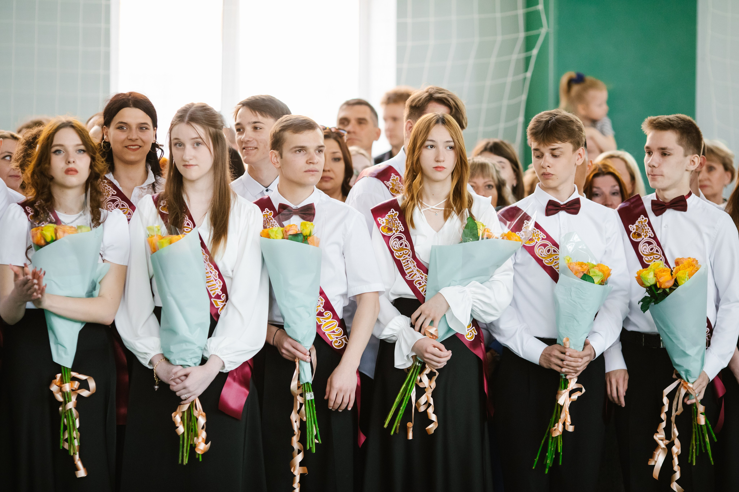 11 класс, Последний звонок